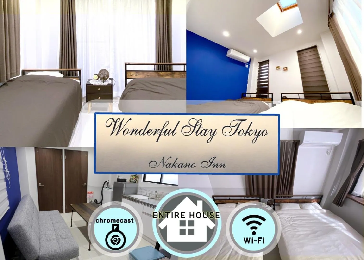 Logo/Certificate/Sign, Bed in Wonderful stay TOKYO nakanoshinbashi