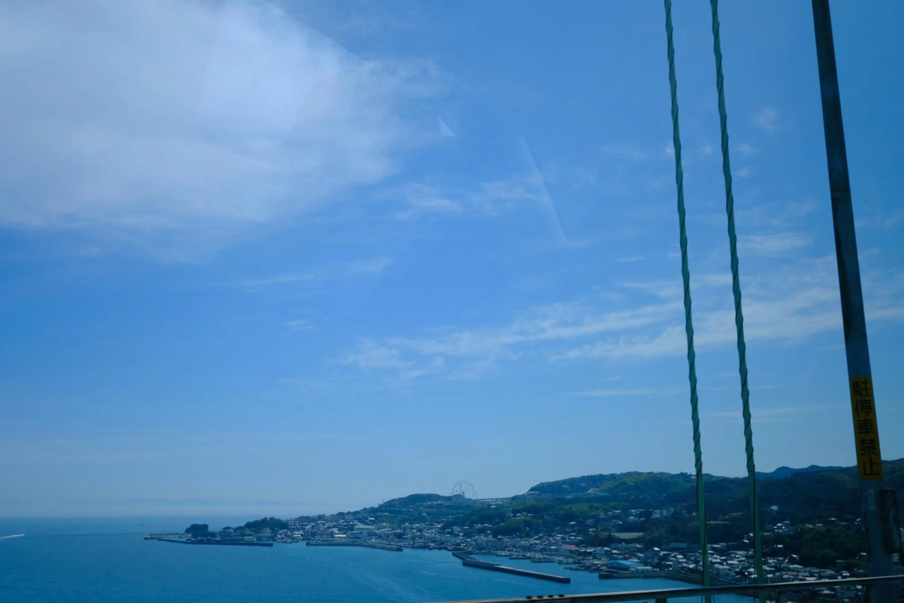 Sea view in Awaji Aquamarine Resort #1 BBQ OK! - Self Check-In Only