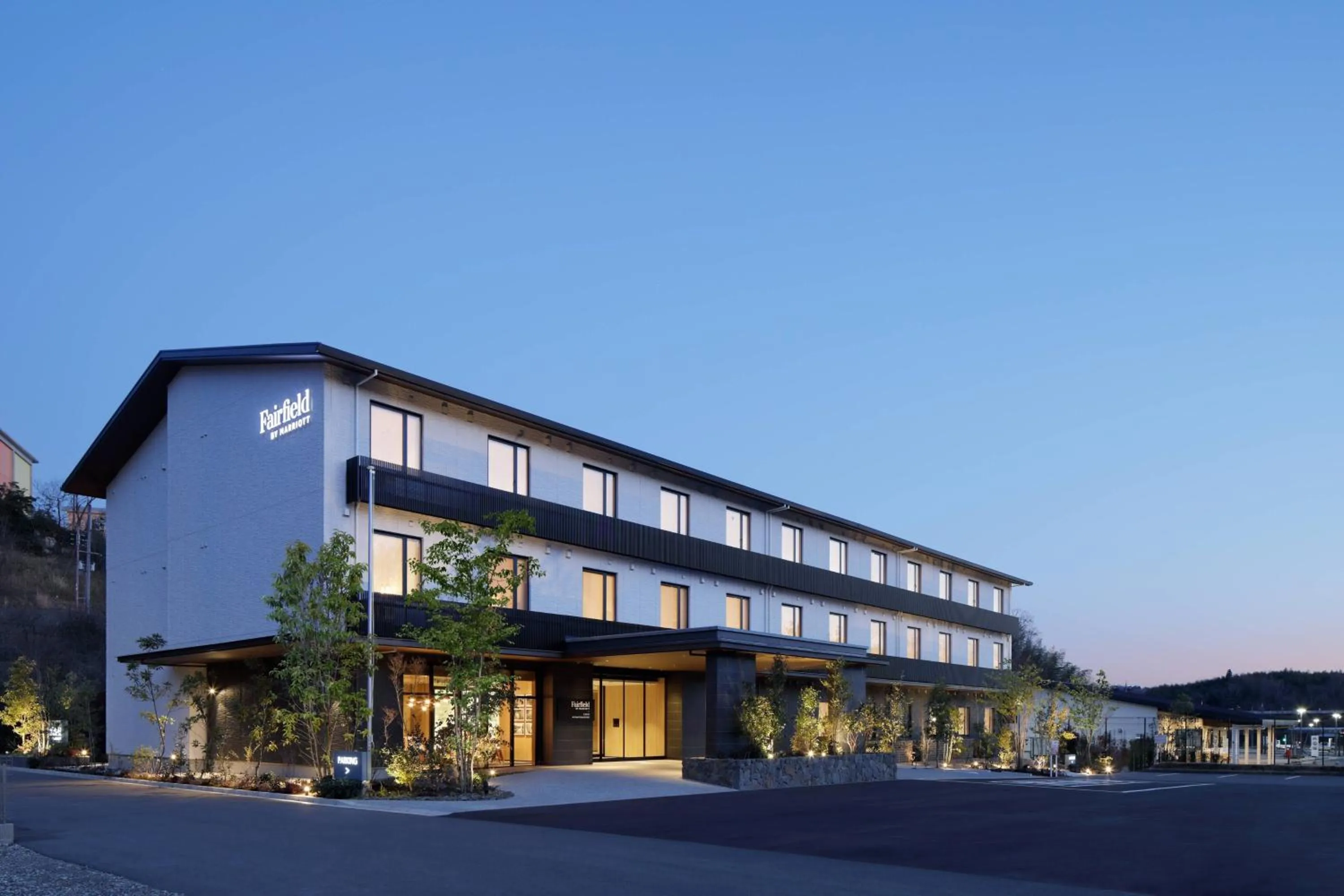 Property building in Fairfield by Marriott Kyoto Minamiyamashiro