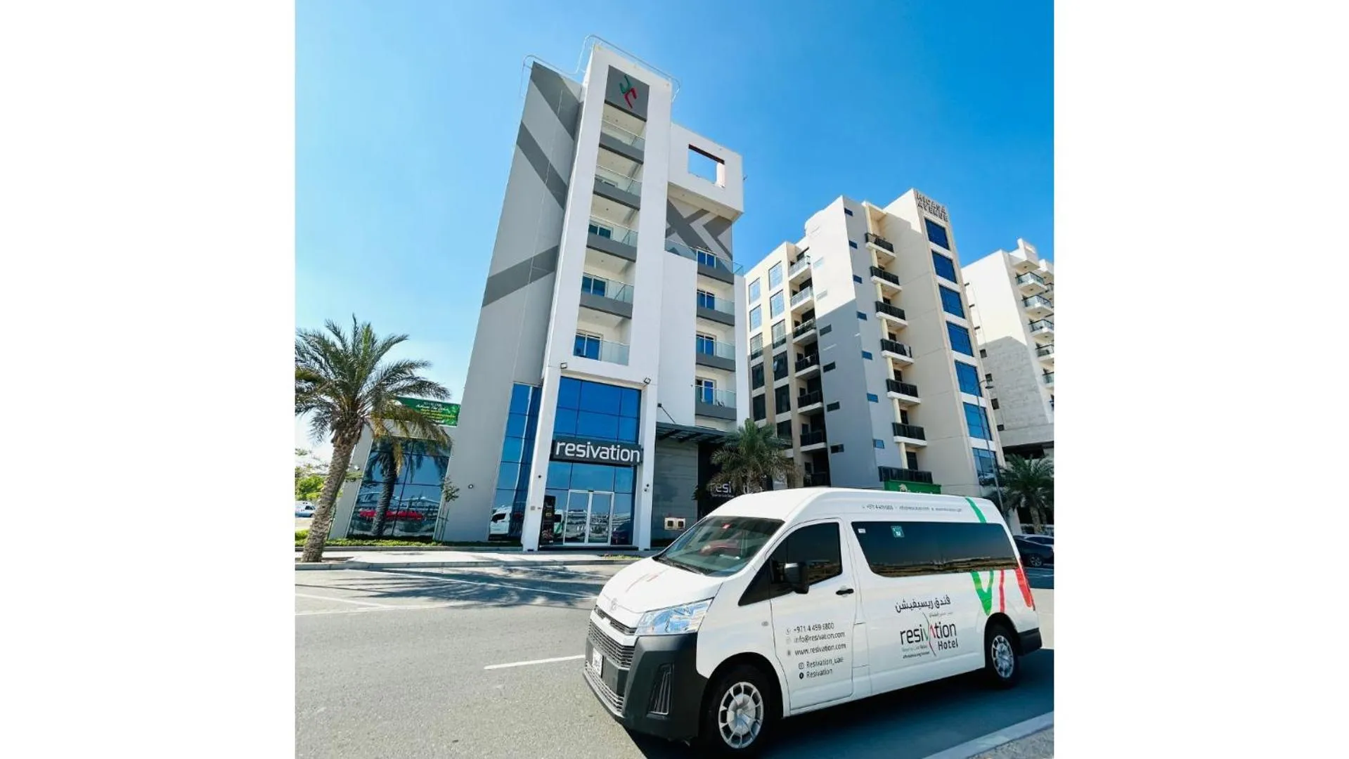 shuttle in Resivation Hotel