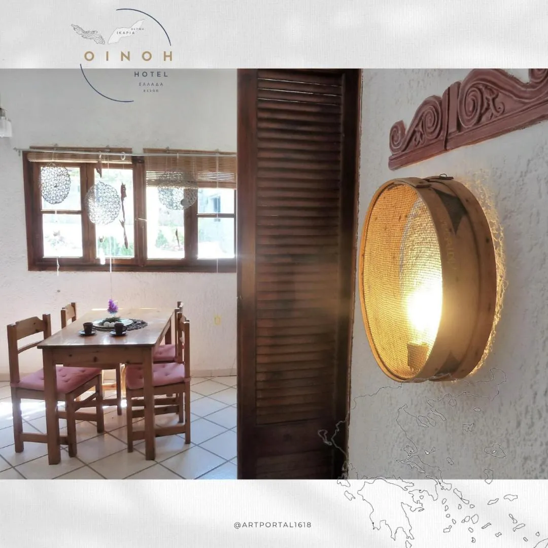 Property building in Oinoi Hotel