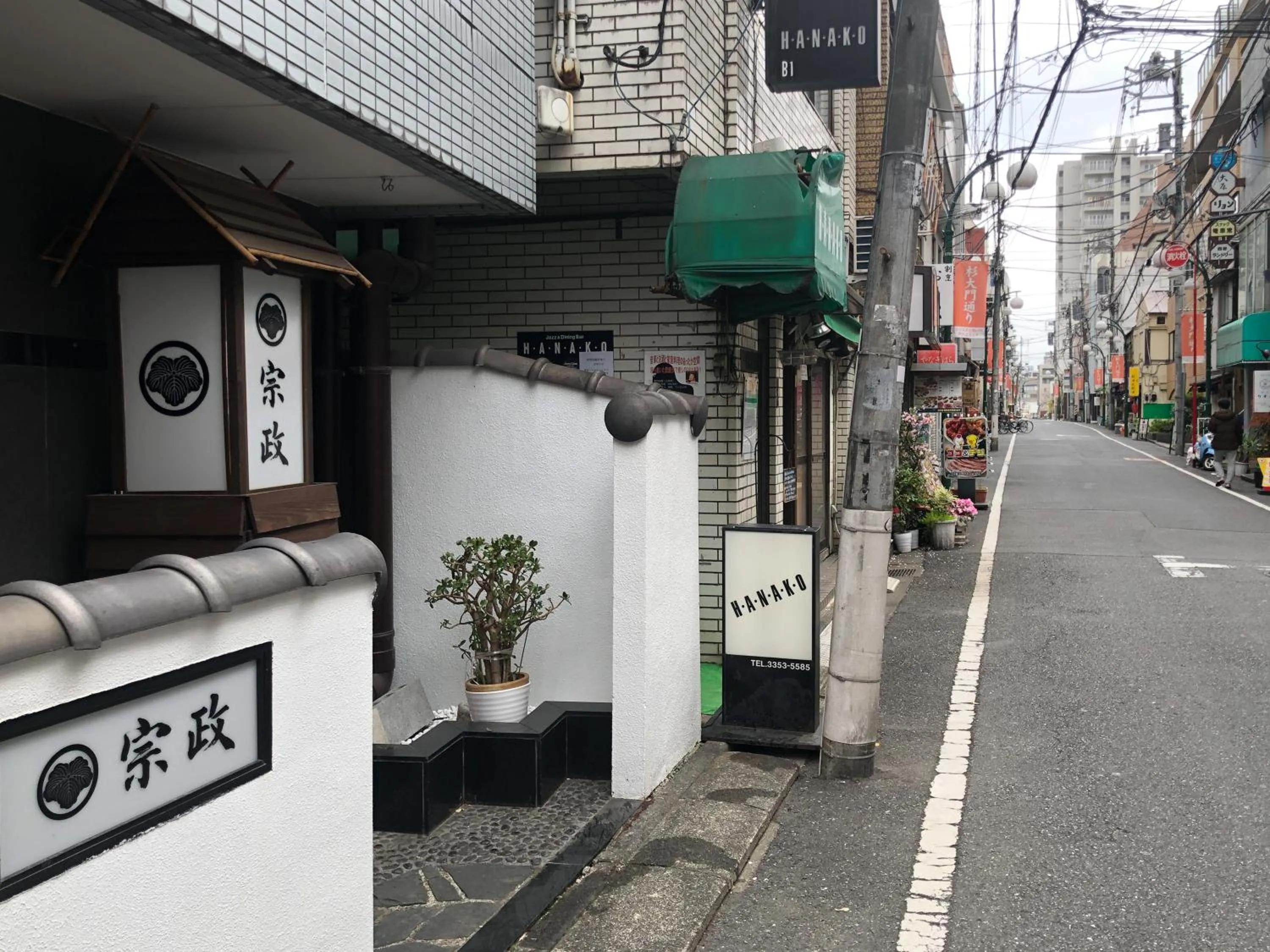 Restaurant/places to eat in Wonderful Stay Tokyo Shinjuku