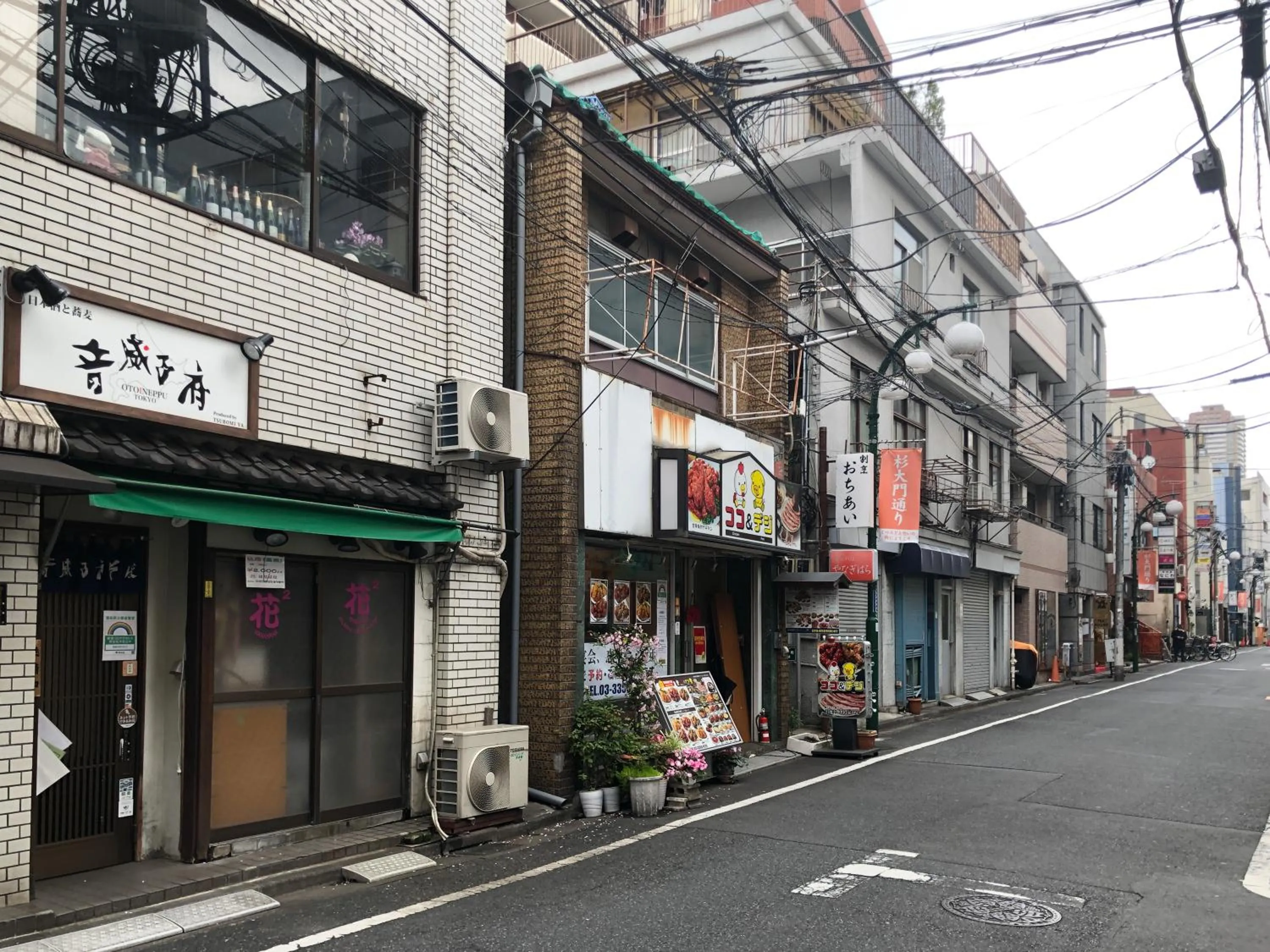 Restaurant/places to eat in Wonderful Stay Tokyo Shinjuku