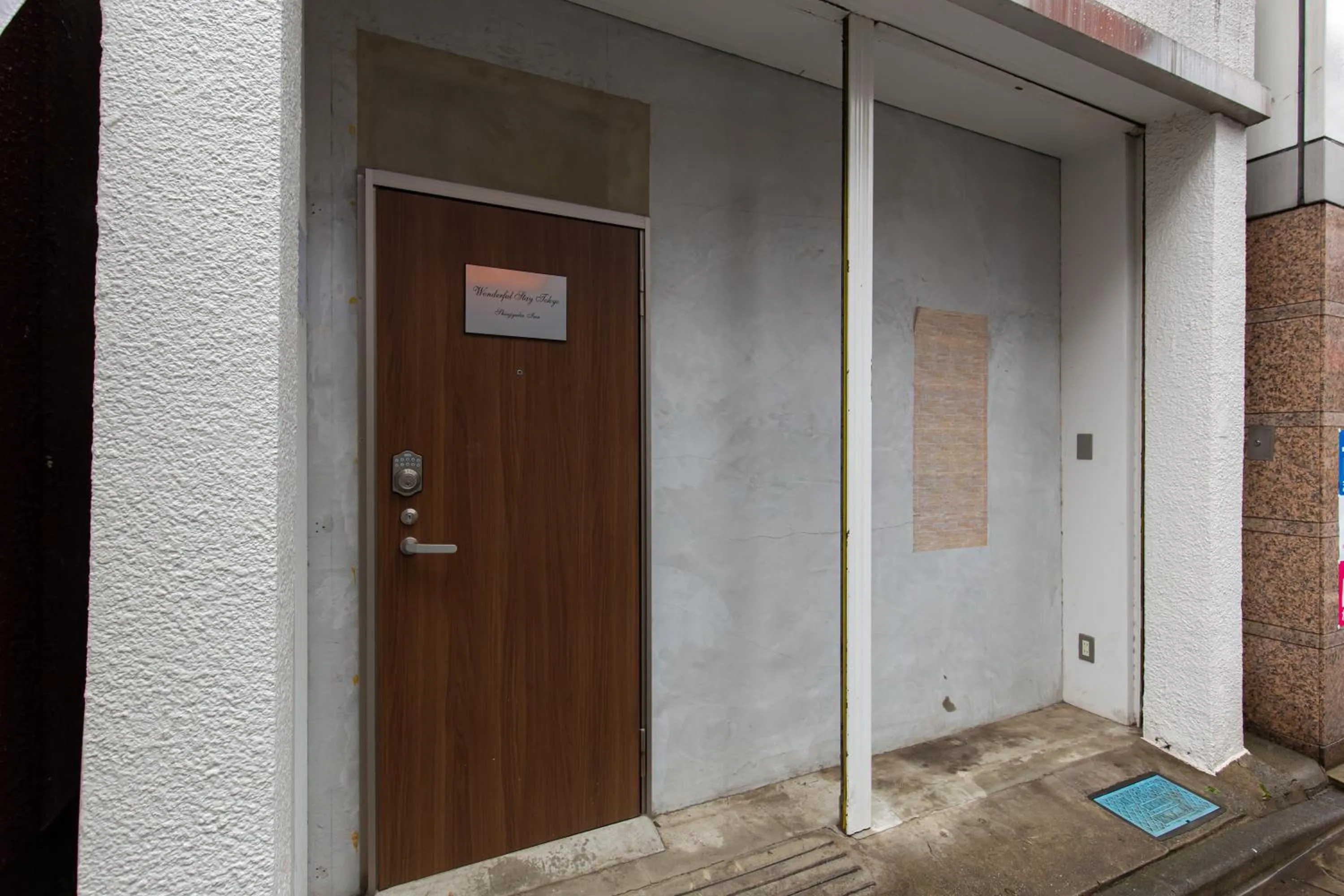 Facade/entrance in Wonderful Stay Tokyo Shinjuku