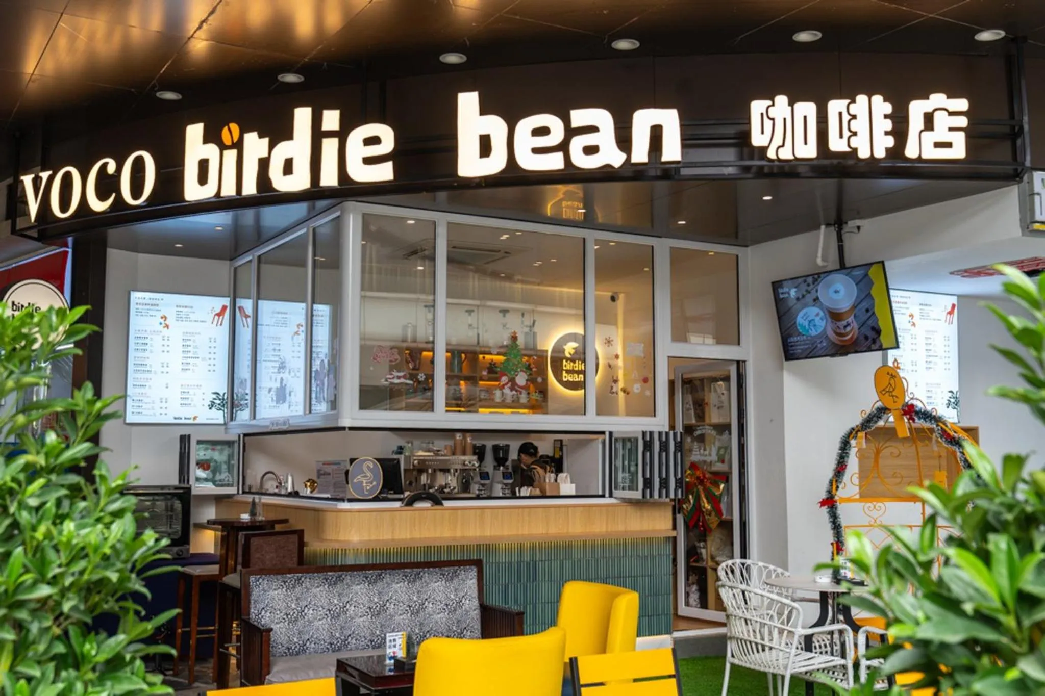 Coffee/tea facilities in voco Guangzhou Shifu by IHG