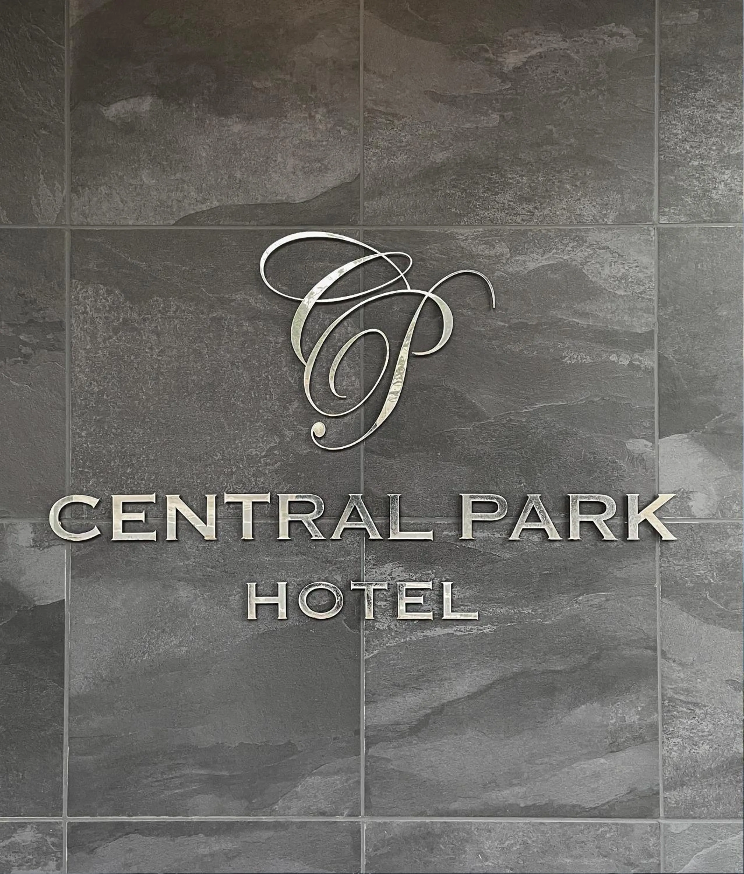 Logo/Certificate/Sign in 対馬 central park hotel