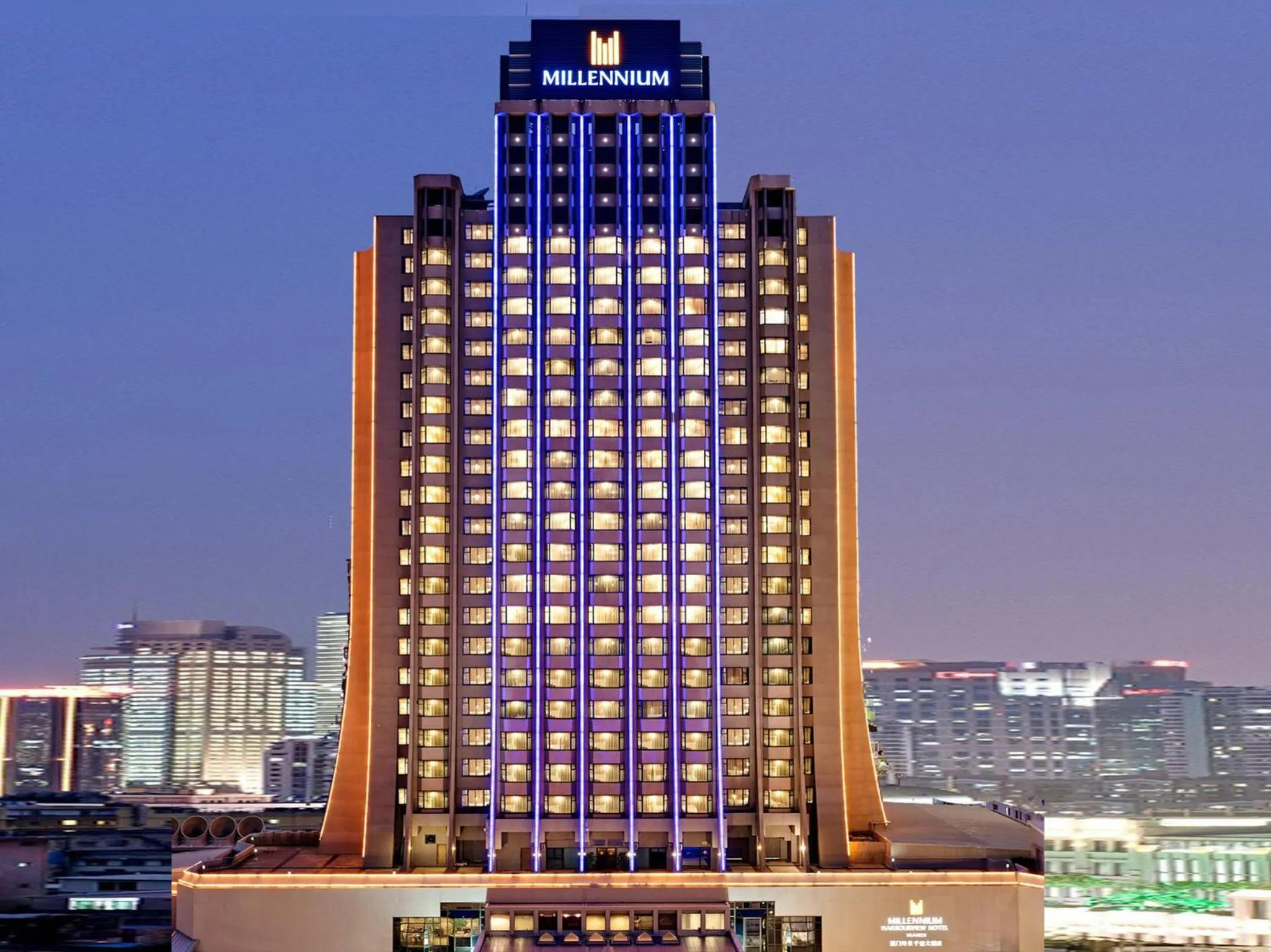 Facade/entrance in Millennium Harbourview Hotel Xiamen