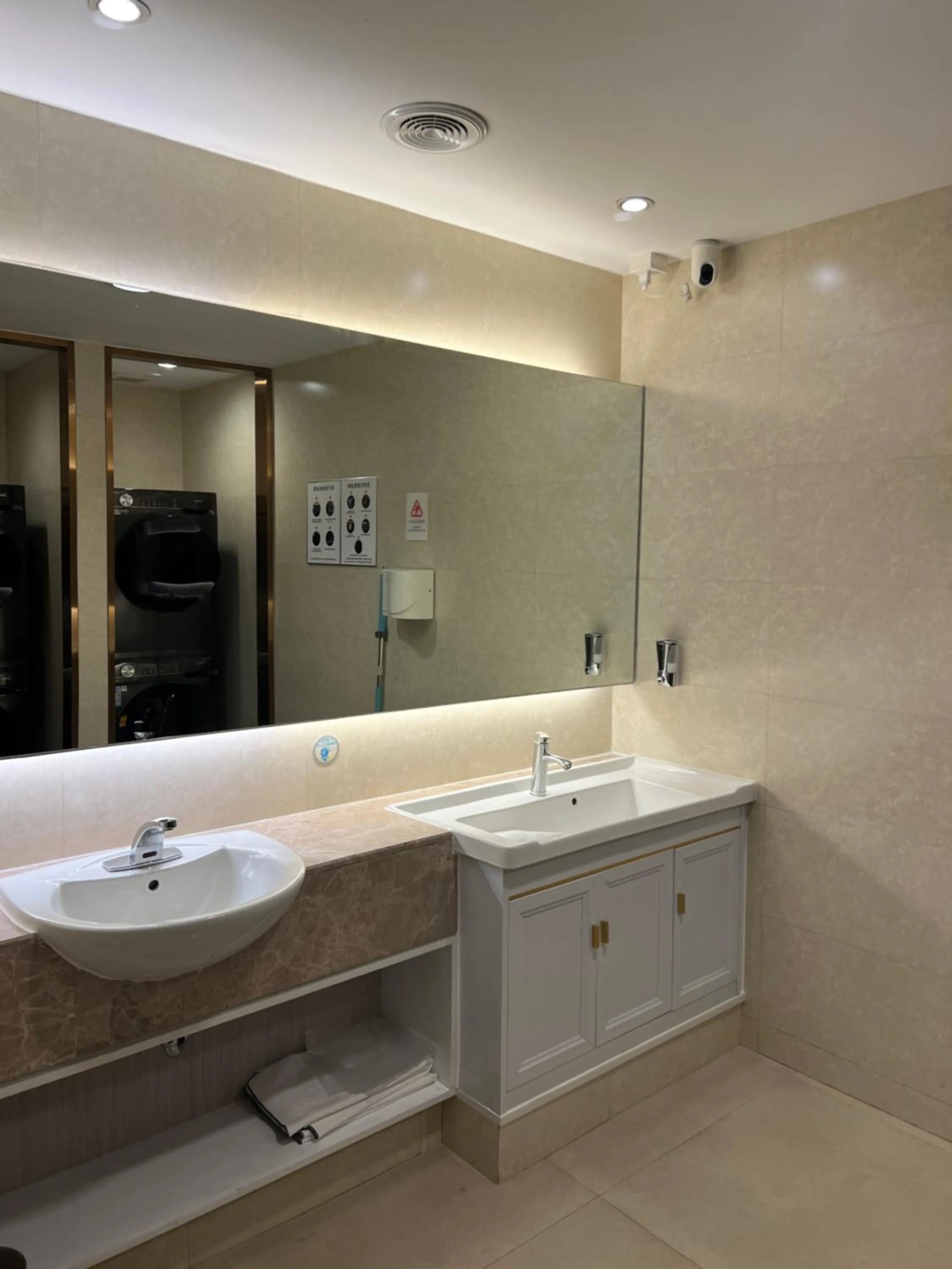 washing machine in Millennium Harbourview Hotel Xiamen