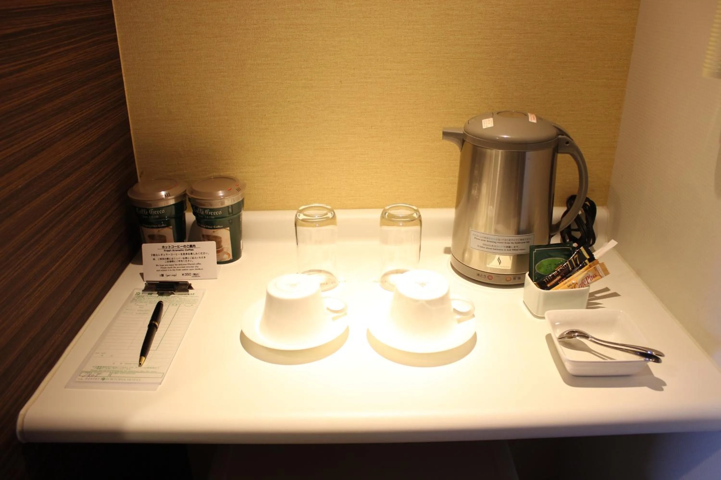 Coffee/tea facilities in Kobe Portopia Hotel