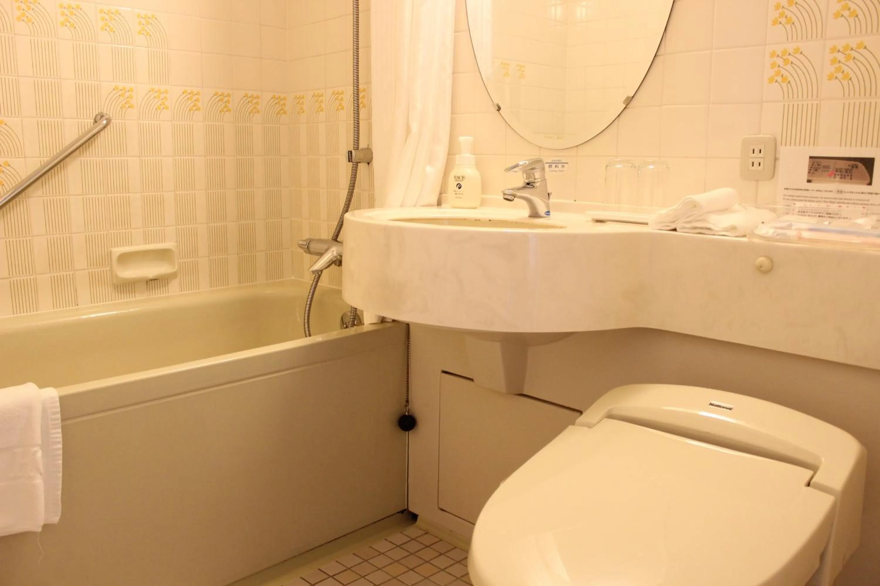 Bathroom in Kobe Portopia Hotel