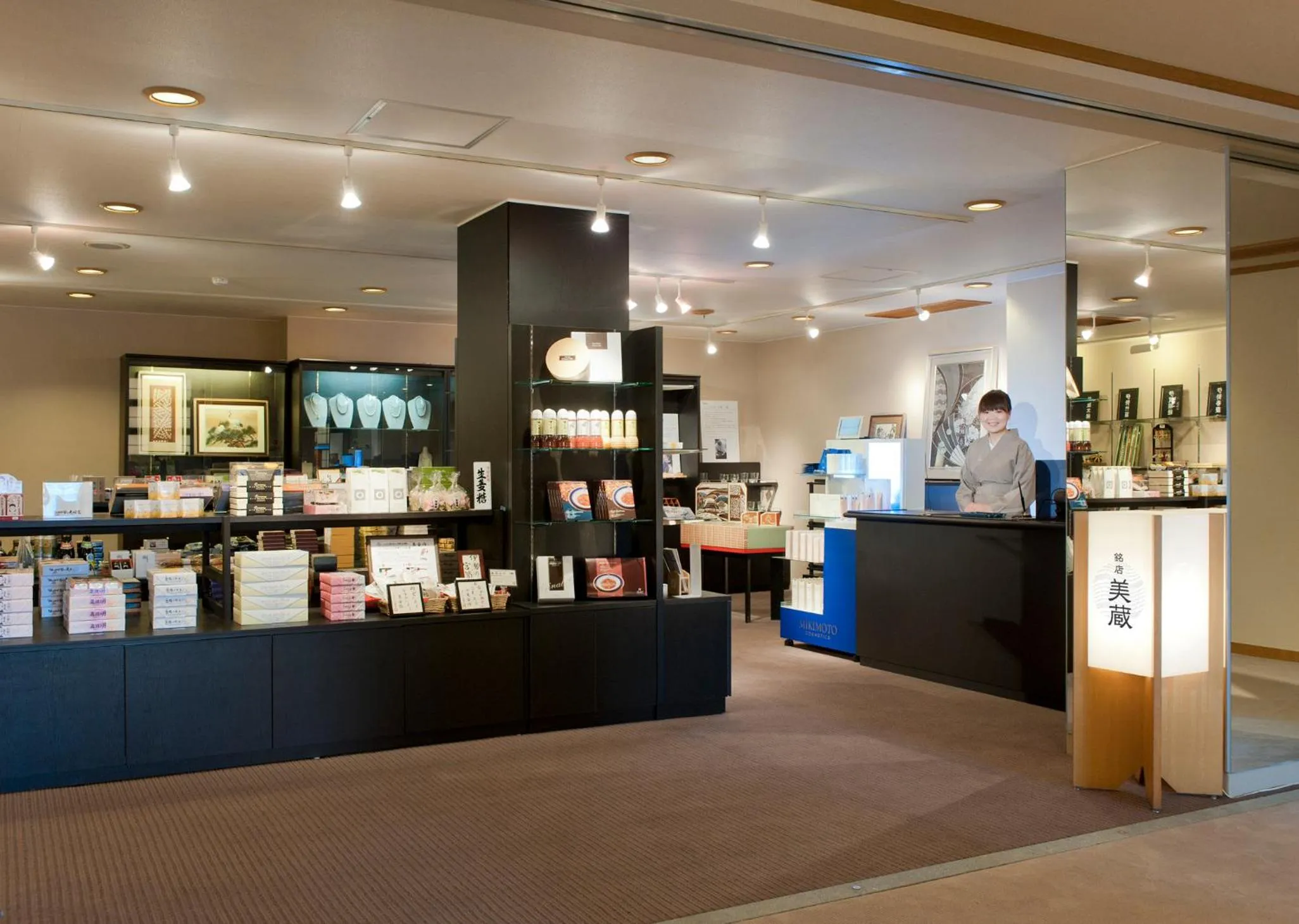 On-site shops in Toba International Hotel Shiojitei