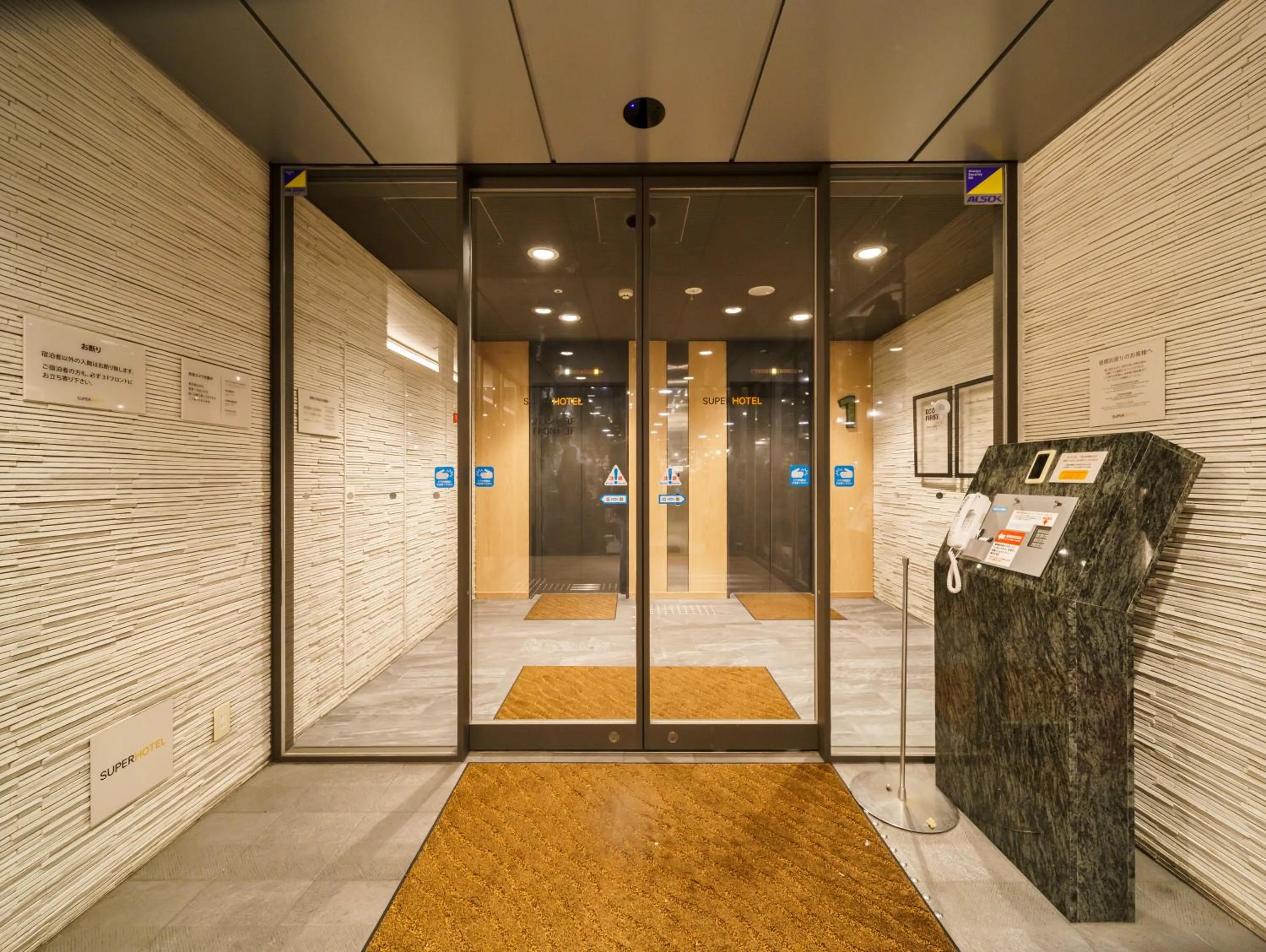 Super Hotel Kyoto Shijokawaramachi