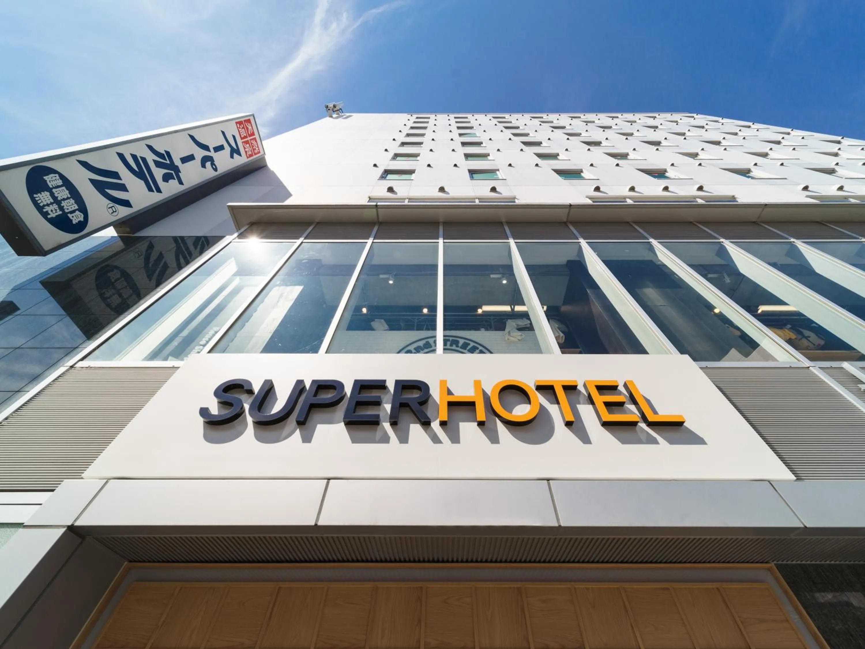 Super Hotel Kyoto Shijokawaramachi