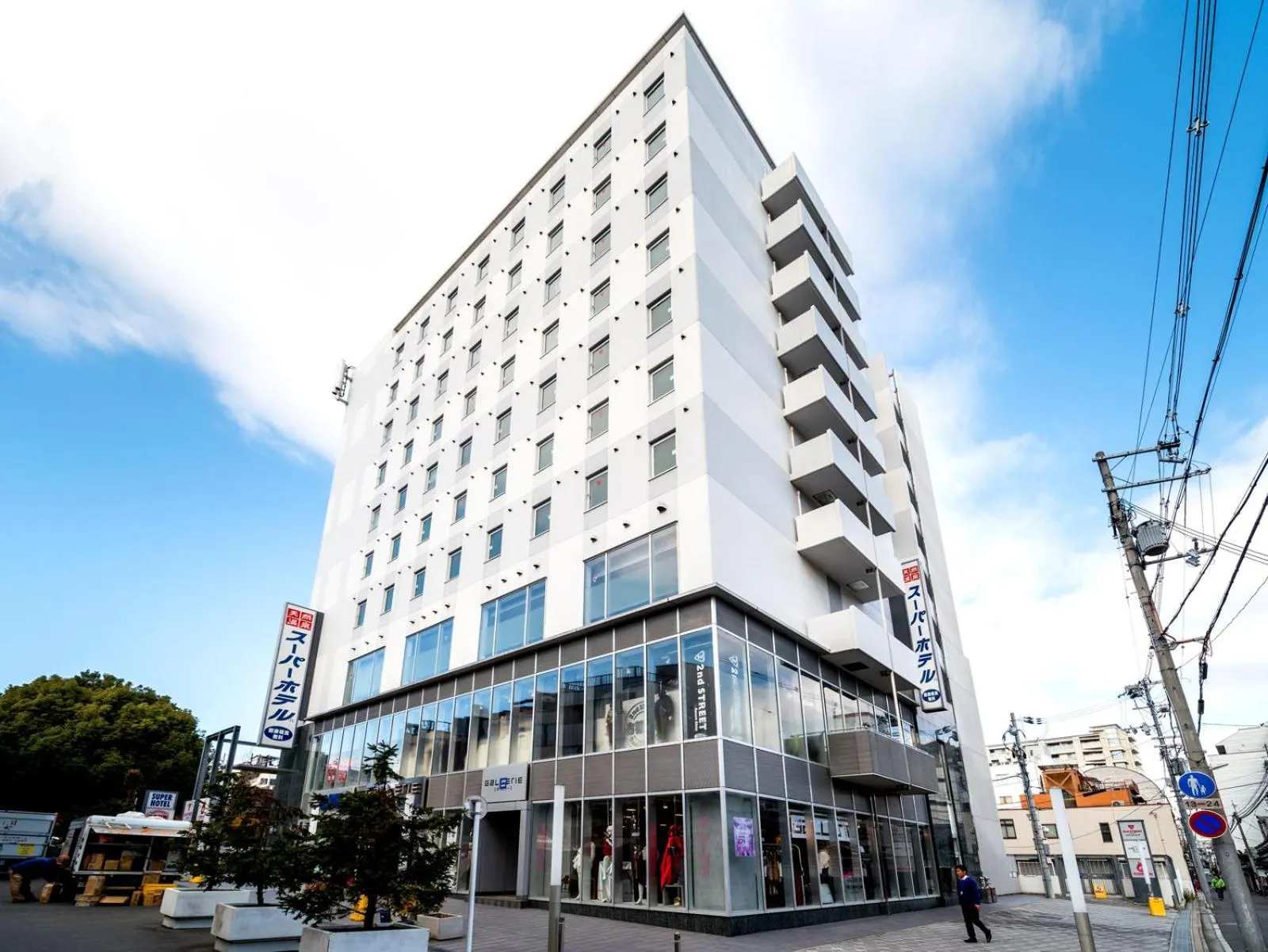 Super Hotel Kyoto Shijokawaramachi