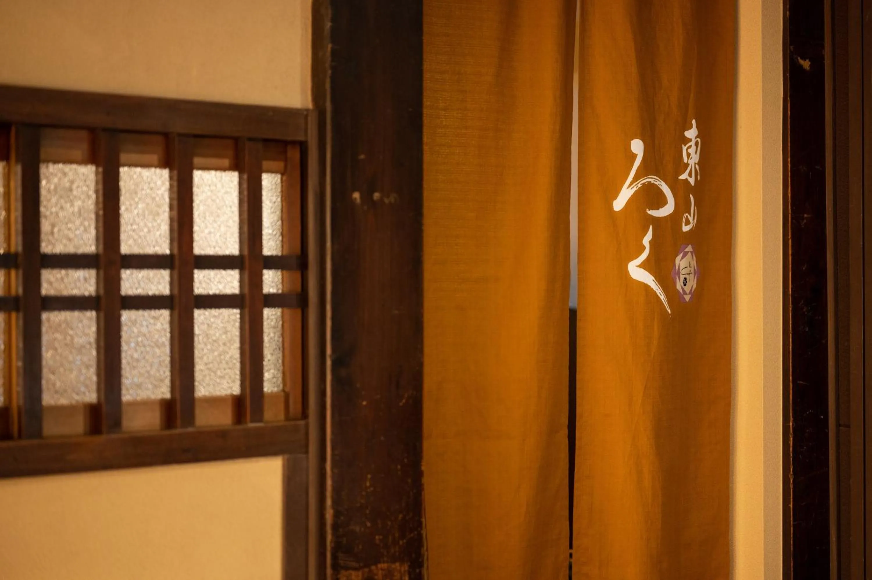 Property logo or sign in CAMPTON Higashiyama Roku