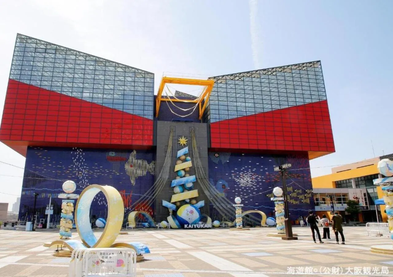 Nearby landmark in APA Hotel Nambakita Shinsaibashi Ekimae