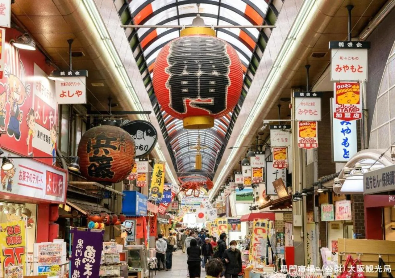Nearby landmark in APA Hotel Nambakita Shinsaibashi Ekimae