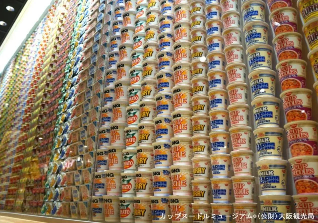 Nearby landmark in APA Hotel Nambakita Shinsaibashi Ekimae