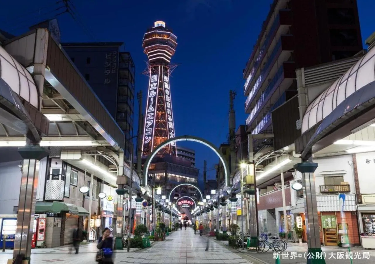 Nearby landmark in APA Hotel Nambakita Shinsaibashi Ekimae