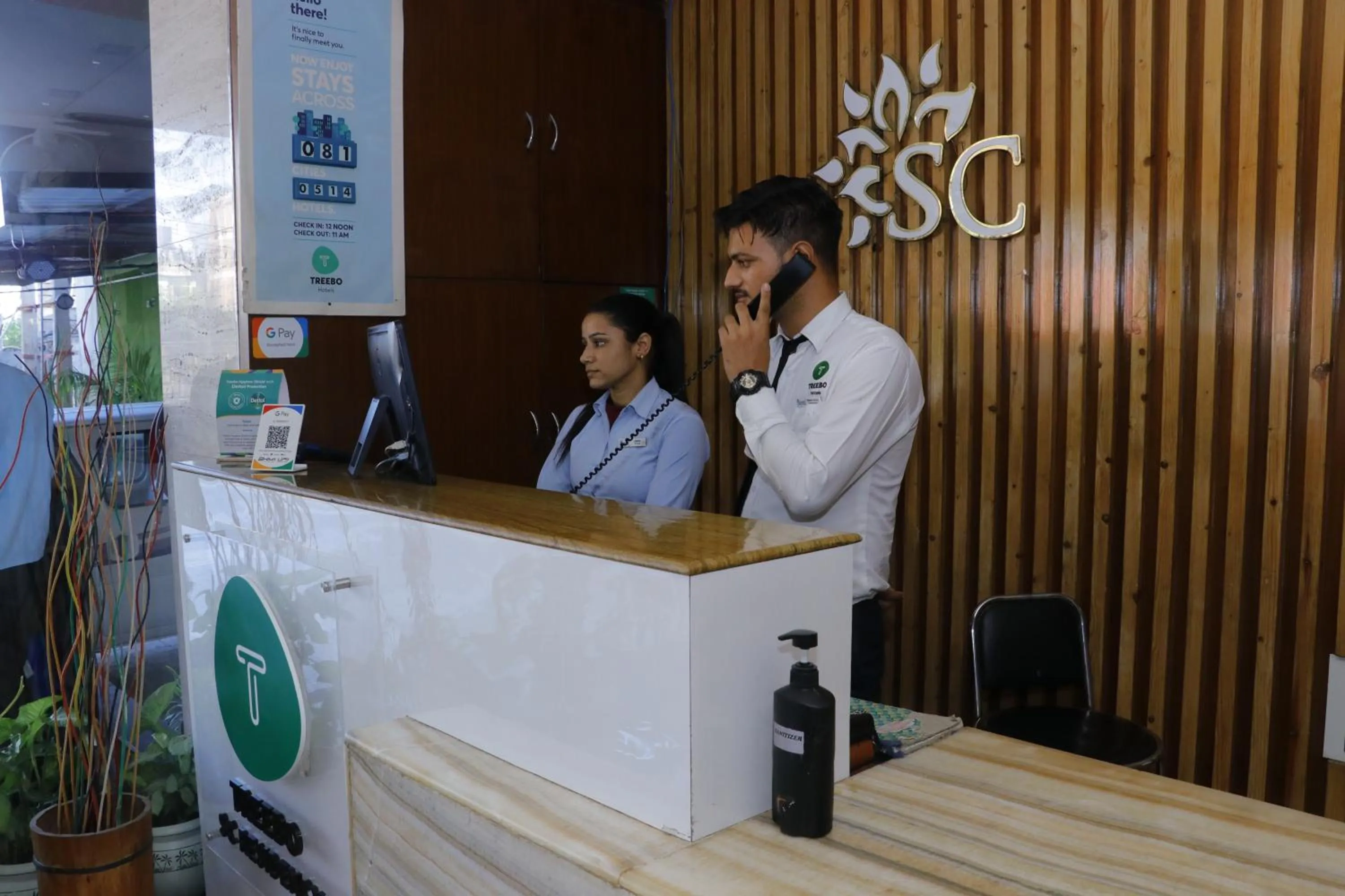 Lobby or reception in Hotel S C Residency