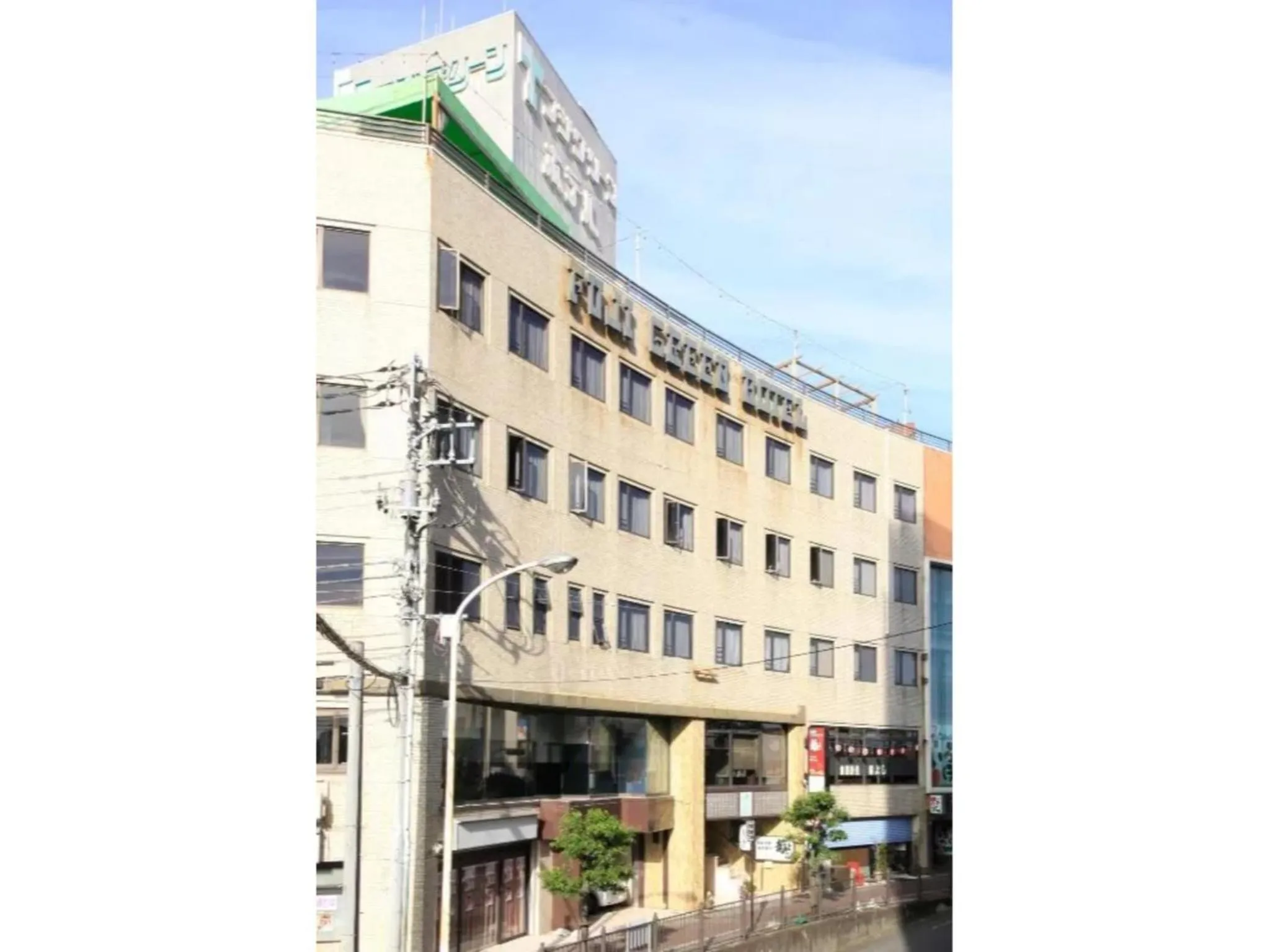 Fuji Green Hotel - Vacation STAY 18933v