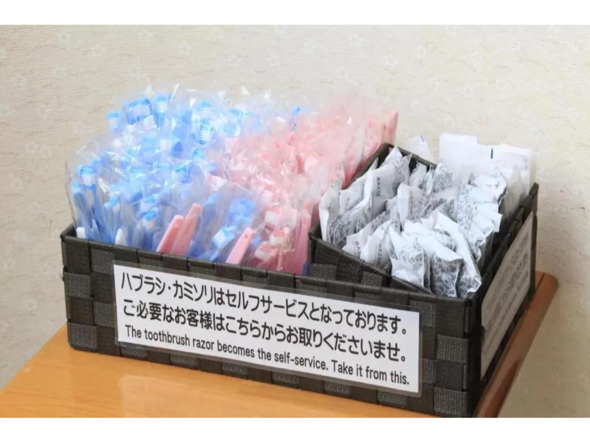 Fuji Green Hotel - Vacation STAY 18931v