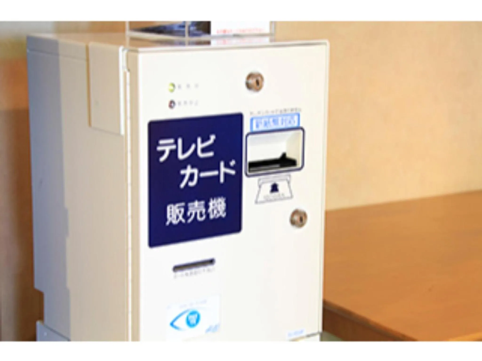 Fuji Green Hotel - Vacation STAY 18932v