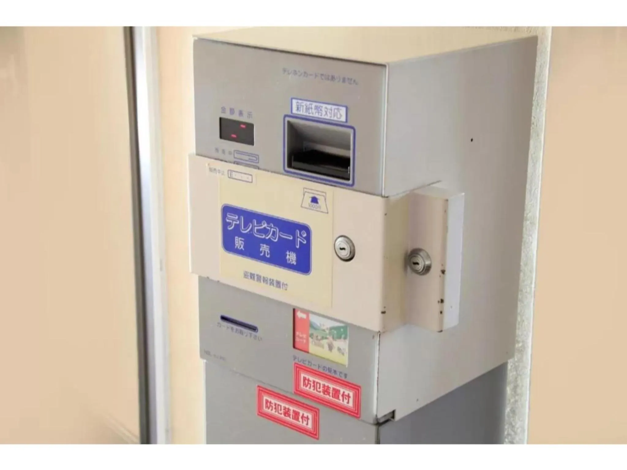 Fujinomiya Green Hotel - Vacation STAY 19029v