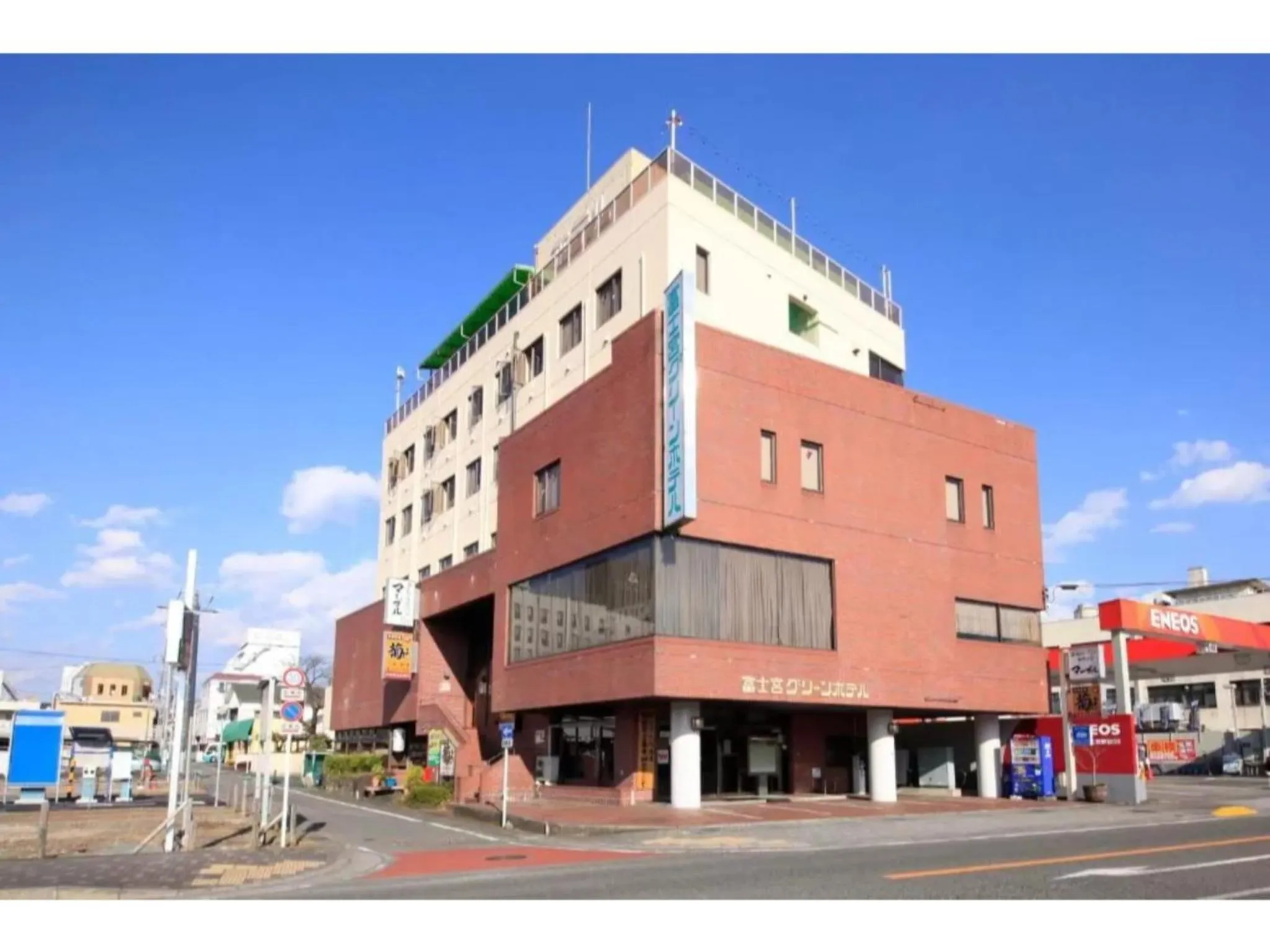 Property building in Fujinomiya Green Hotel - Vacation STAY 19029v