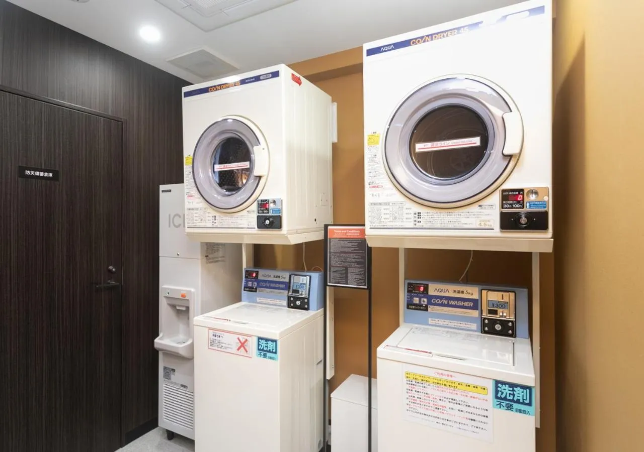 washing machine in APA Hotel Namba Shinsaibashi Nishi