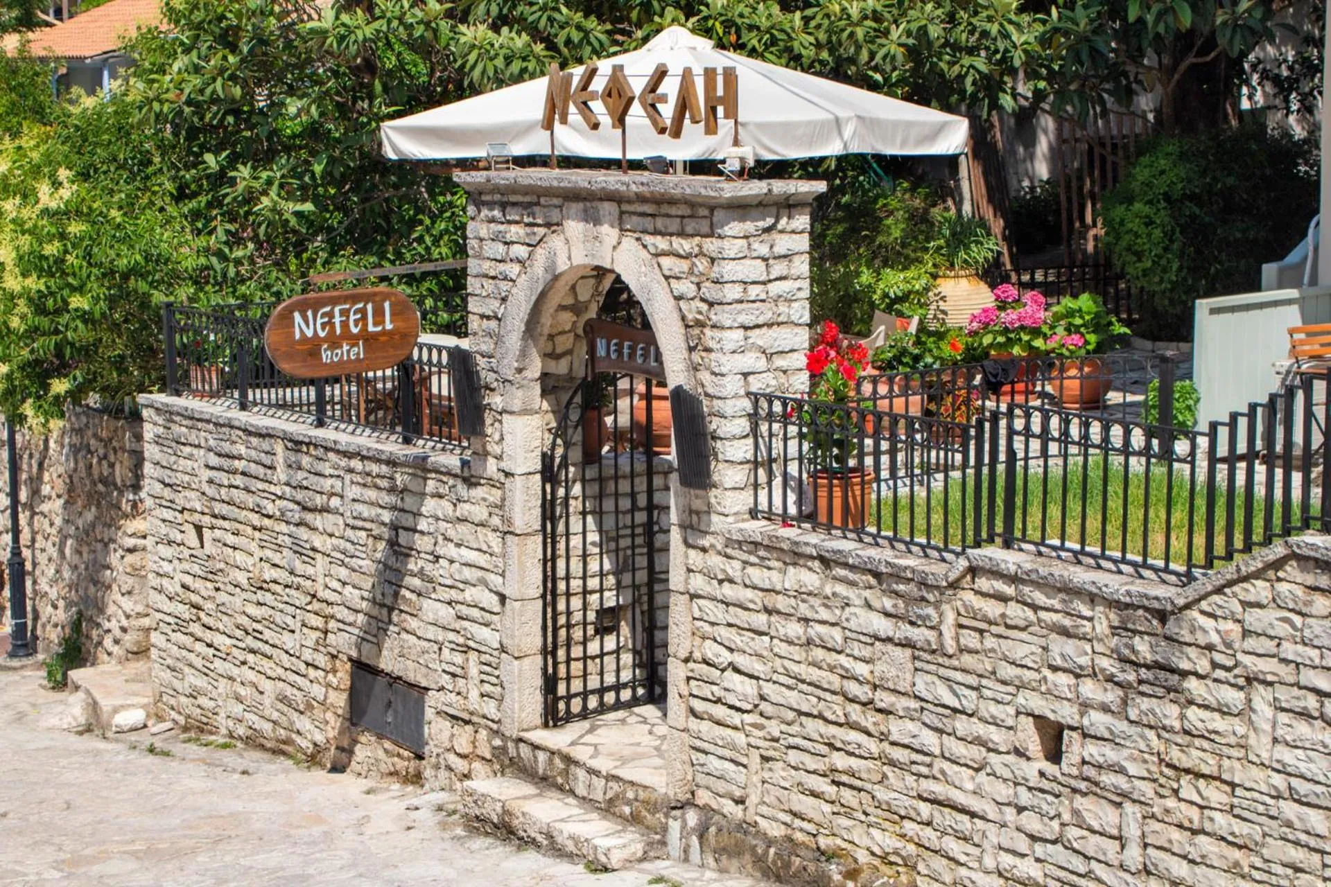 Property building in Nefeli Hotel