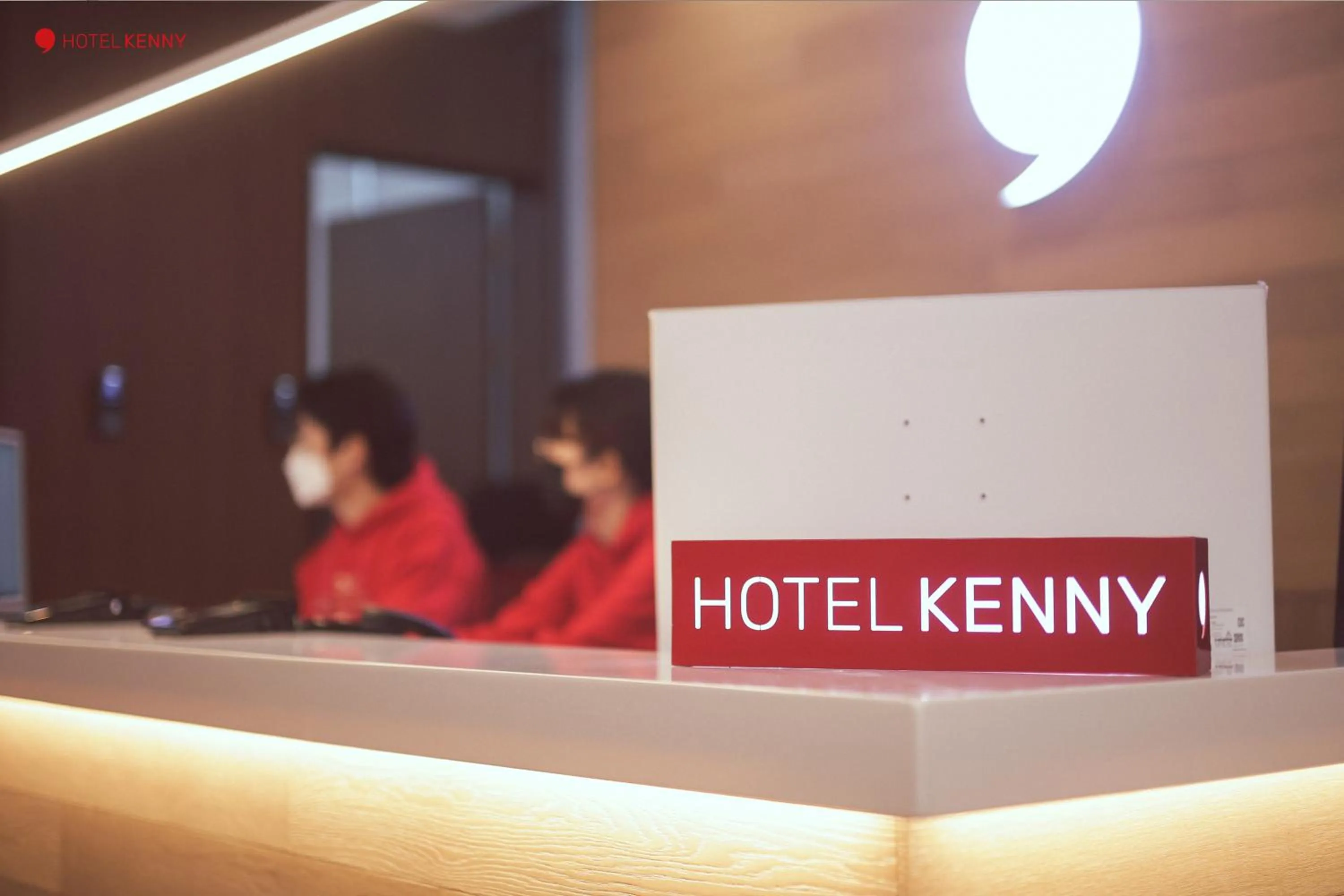 Lobby or reception in Hotel Kenny Yeosu