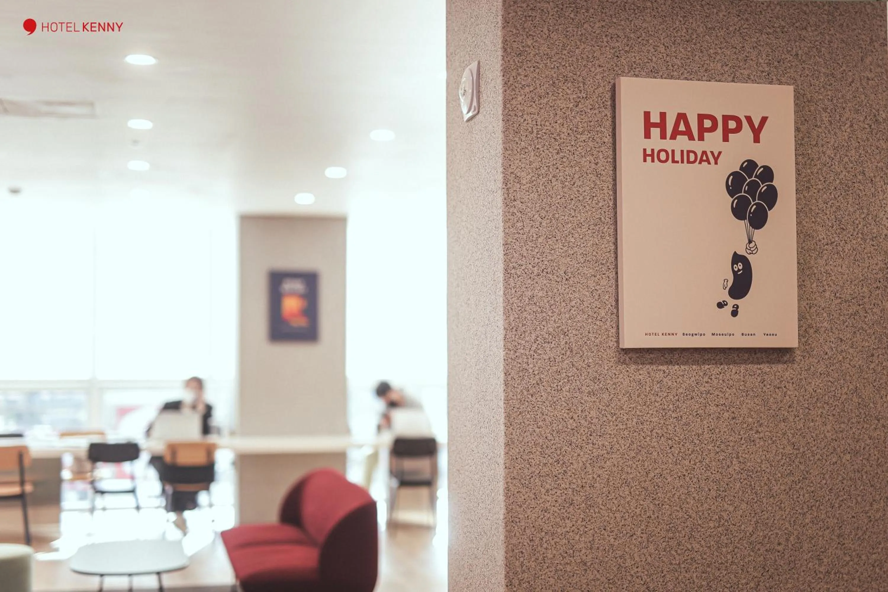 Lobby or reception in Hotel Kenny Yeosu