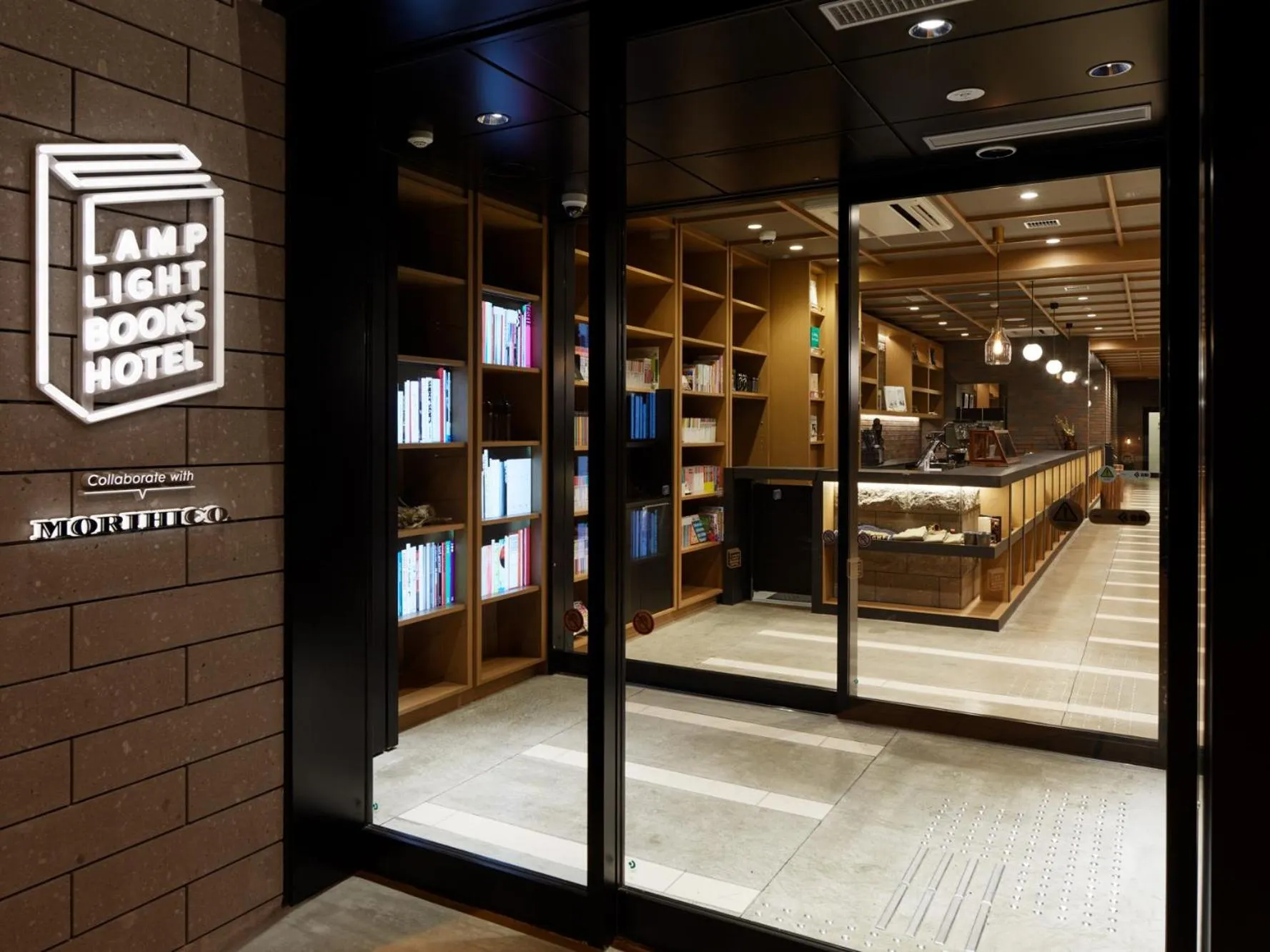 Facade/entrance in LAMP LIGHT BOOKS HOTEL sapporo