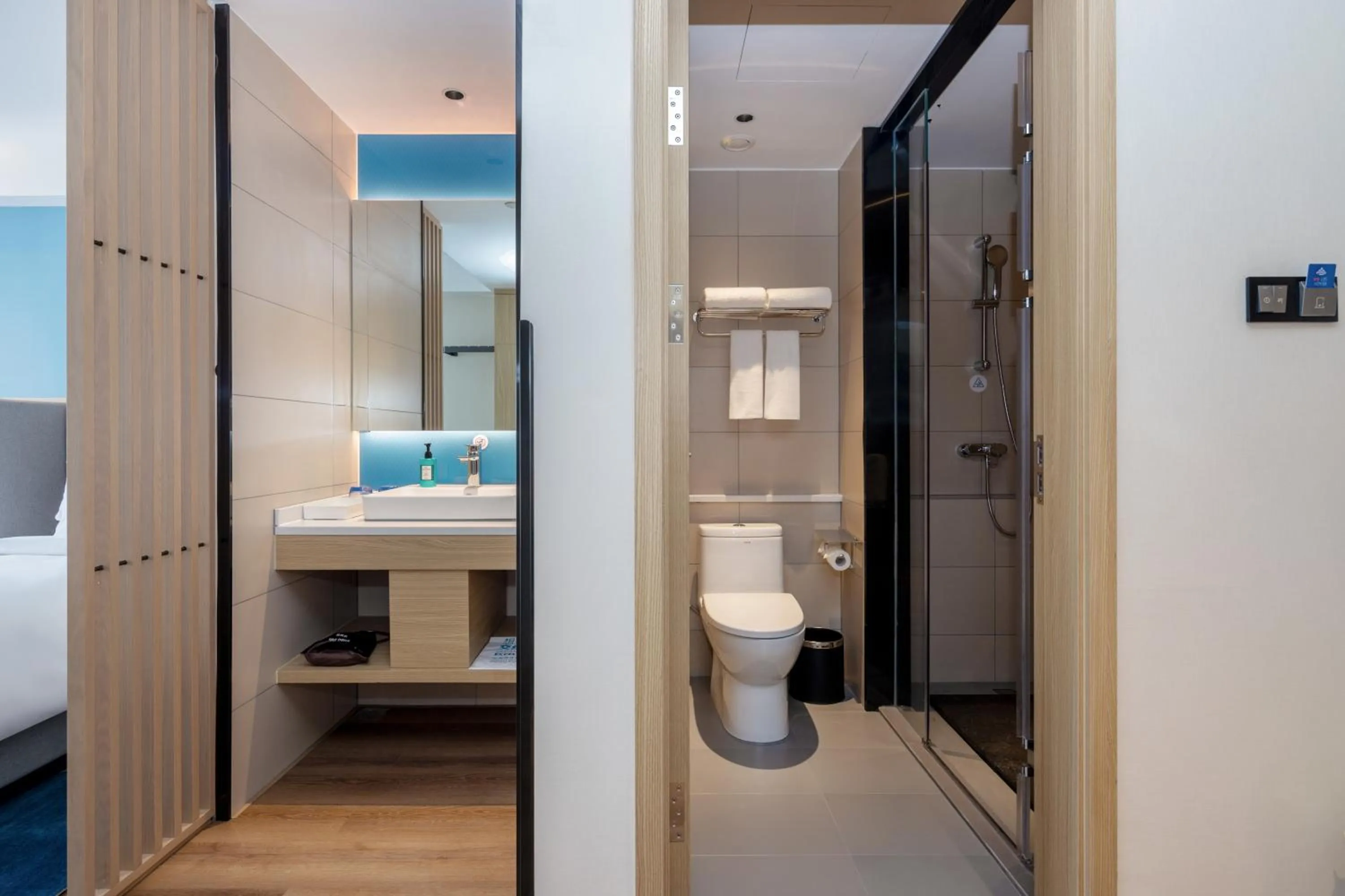 Bathroom in Holiday Inn Express Changsha Shengfu by IHG