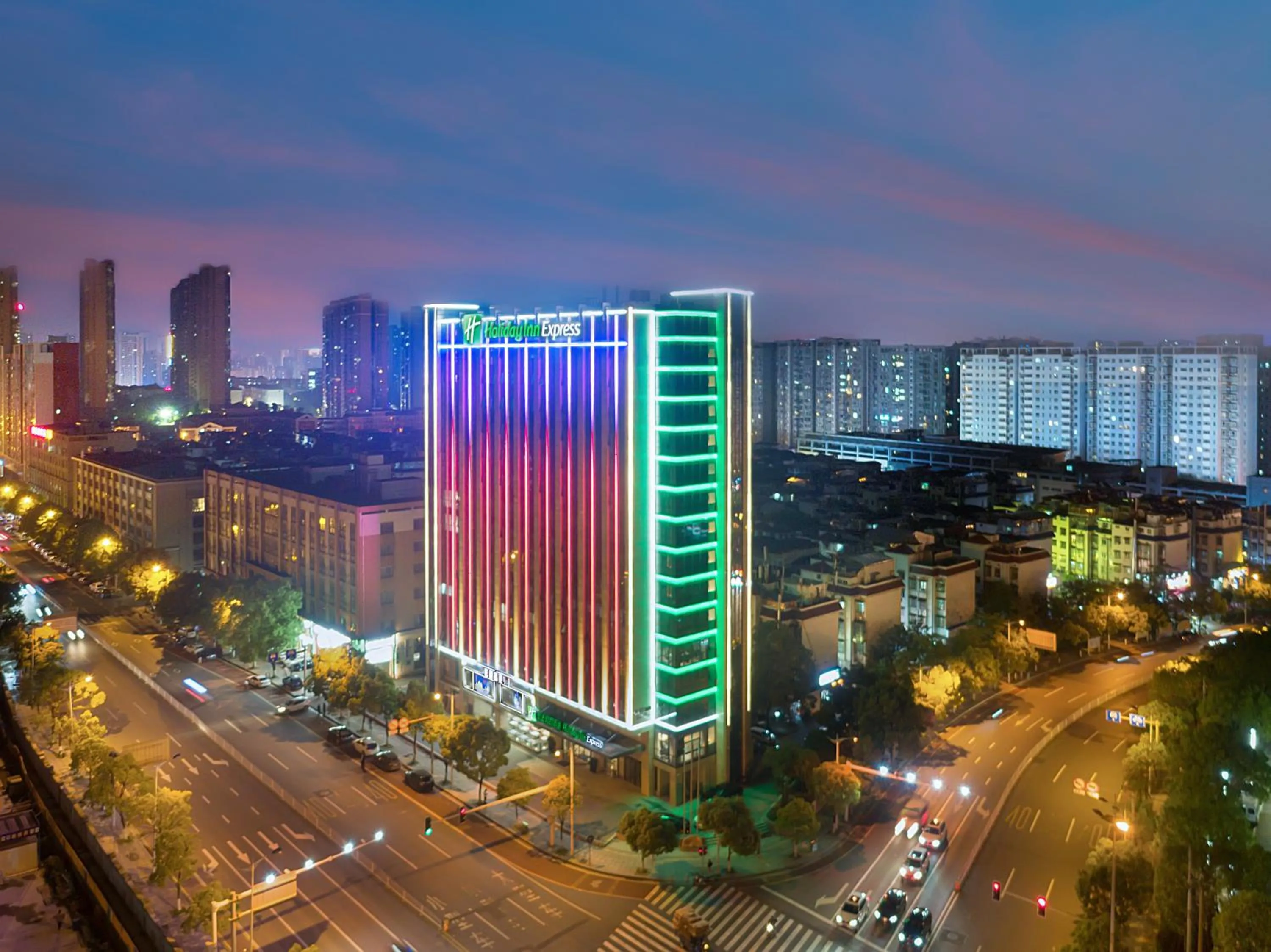 City view in Holiday Inn Express Changsha Shengfu by IHG