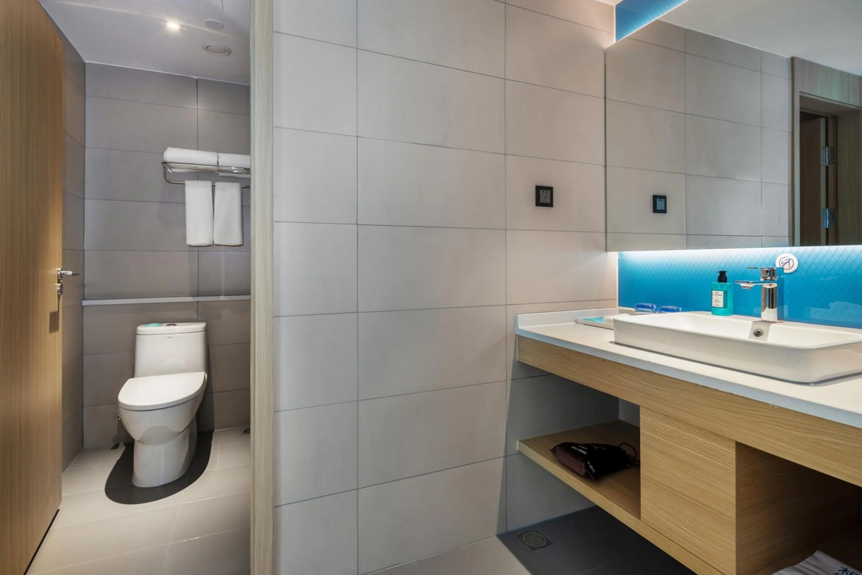 Bathroom in Holiday Inn Express Changsha Shengfu by IHG