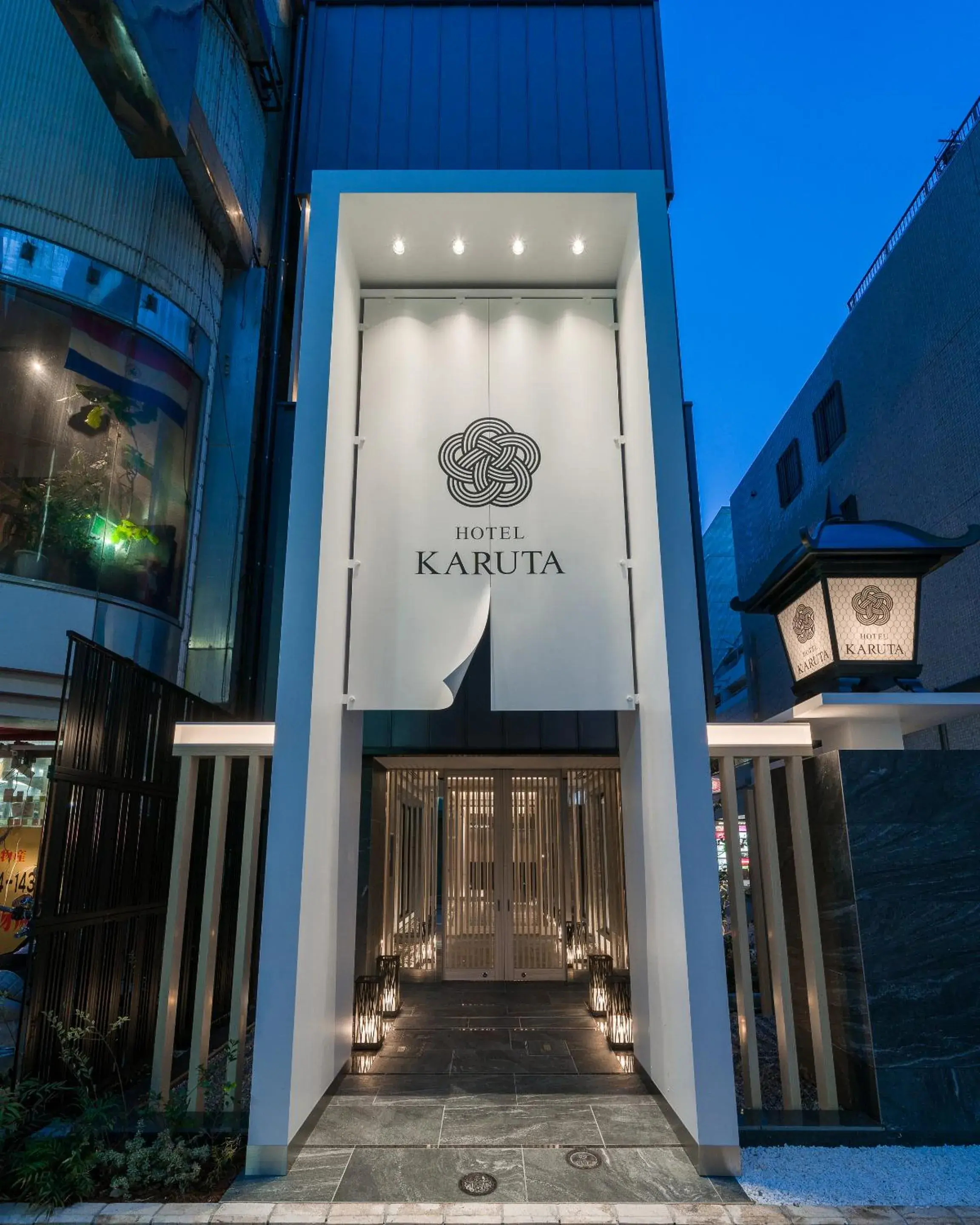 Hotel Karuta Akasaka -Adult only- Hotel Karuta Akasaka -Adult only-