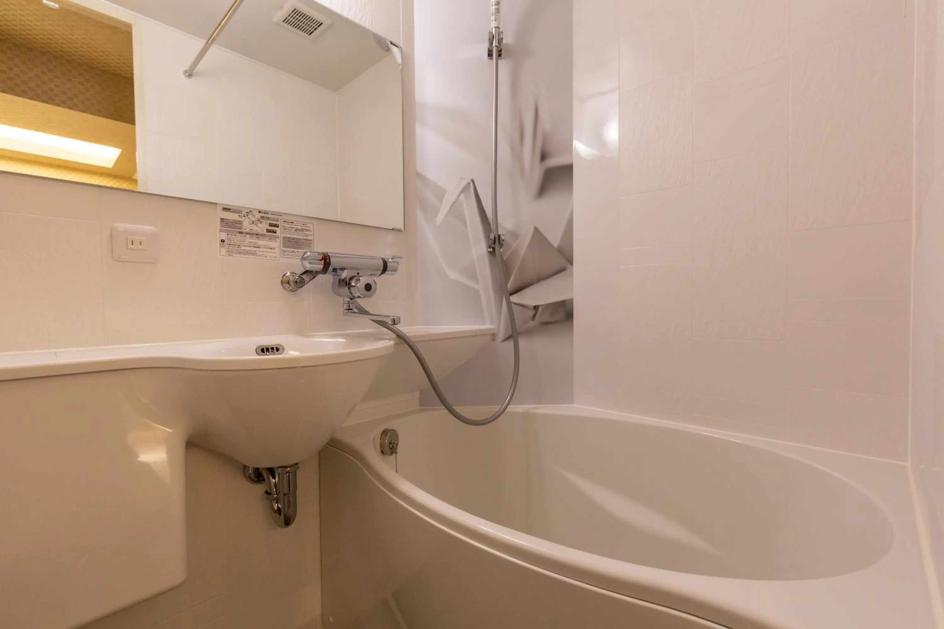 Bathroom in Hotel Karuta Akasaka -Adult only-