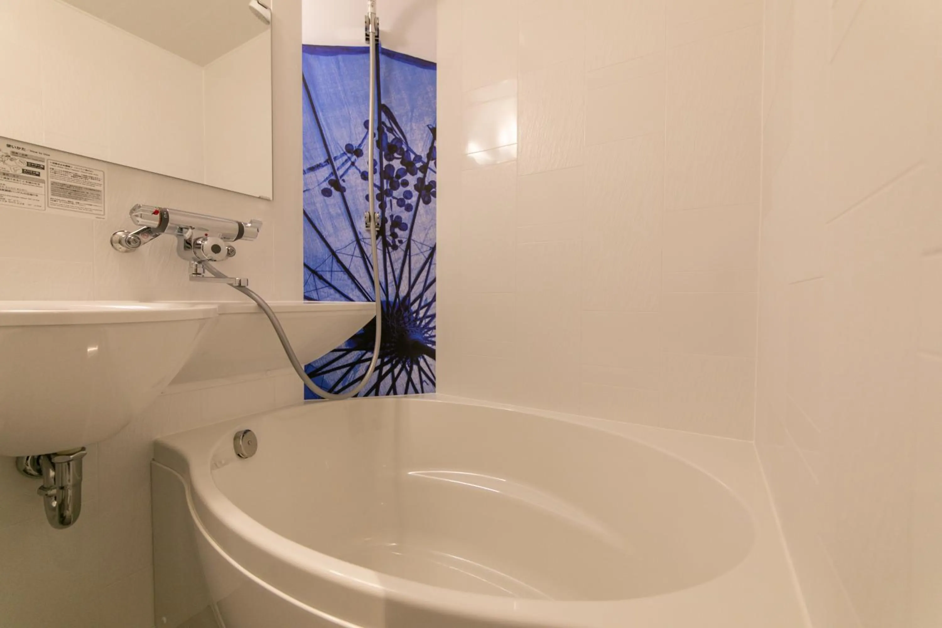 Bathroom in Hotel Karuta Akasaka -Adult only-
