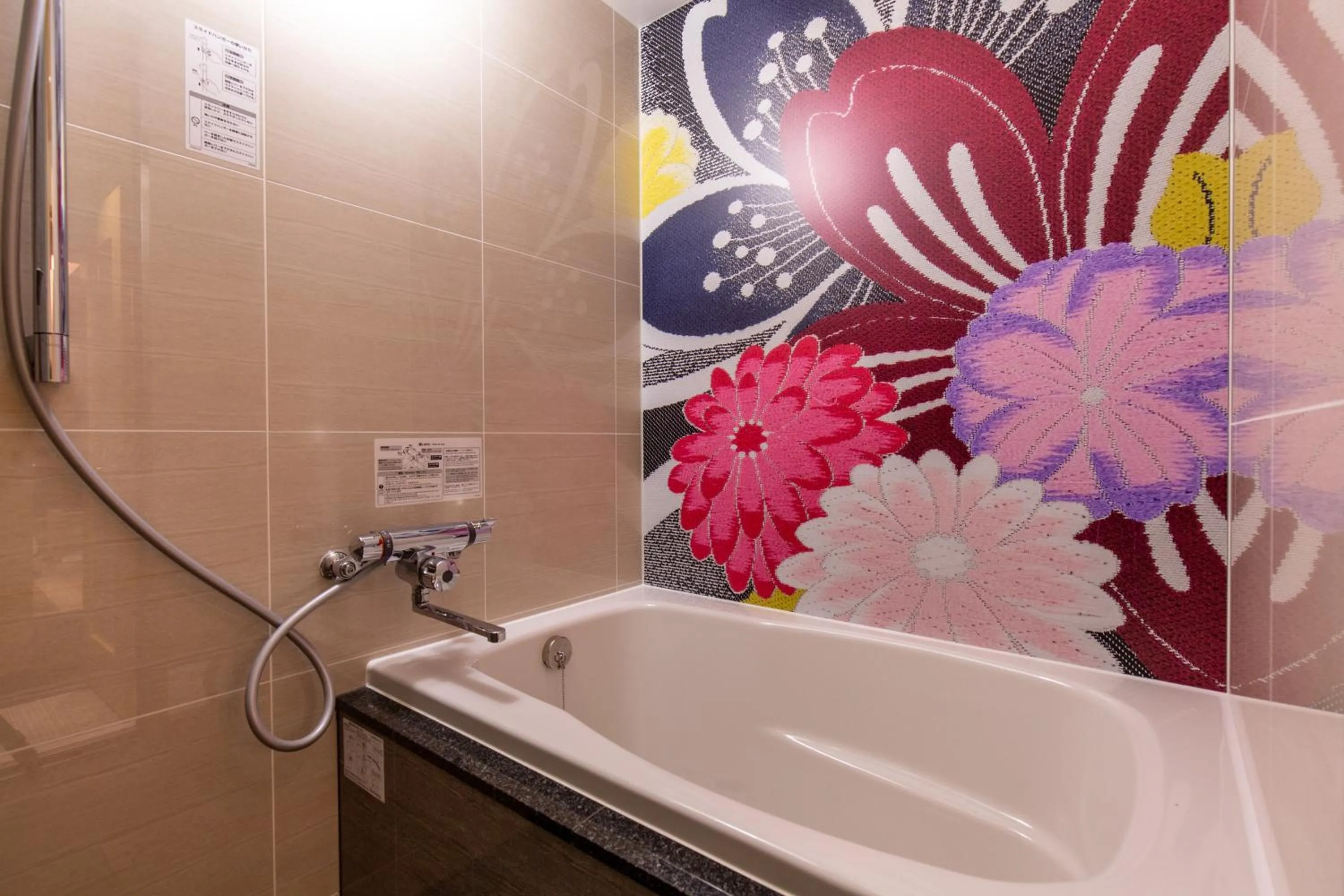 Bathroom in Hotel Karuta Akasaka -Adult only-