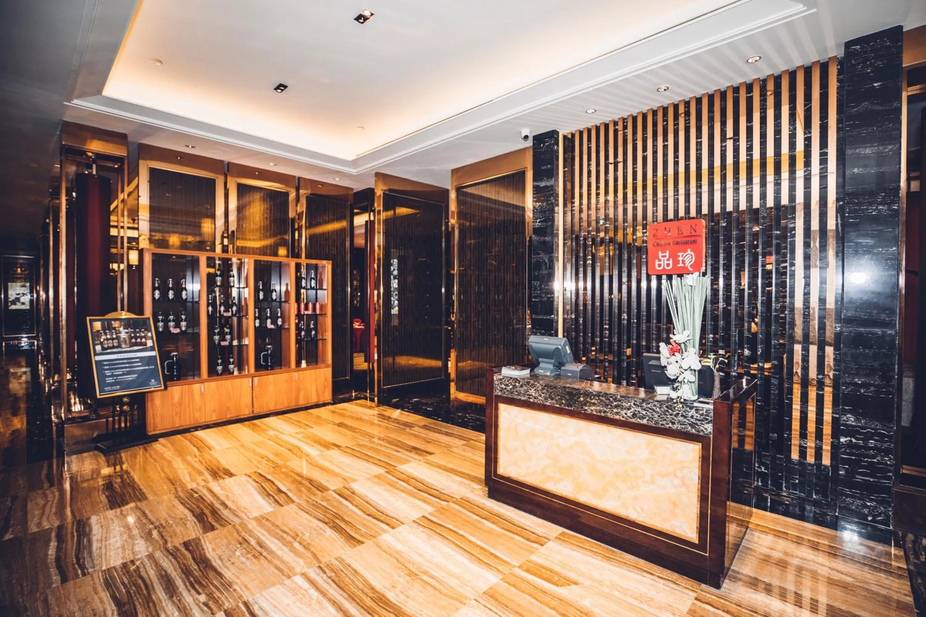 Restaurant/places to eat in Wanda Realm Dandong