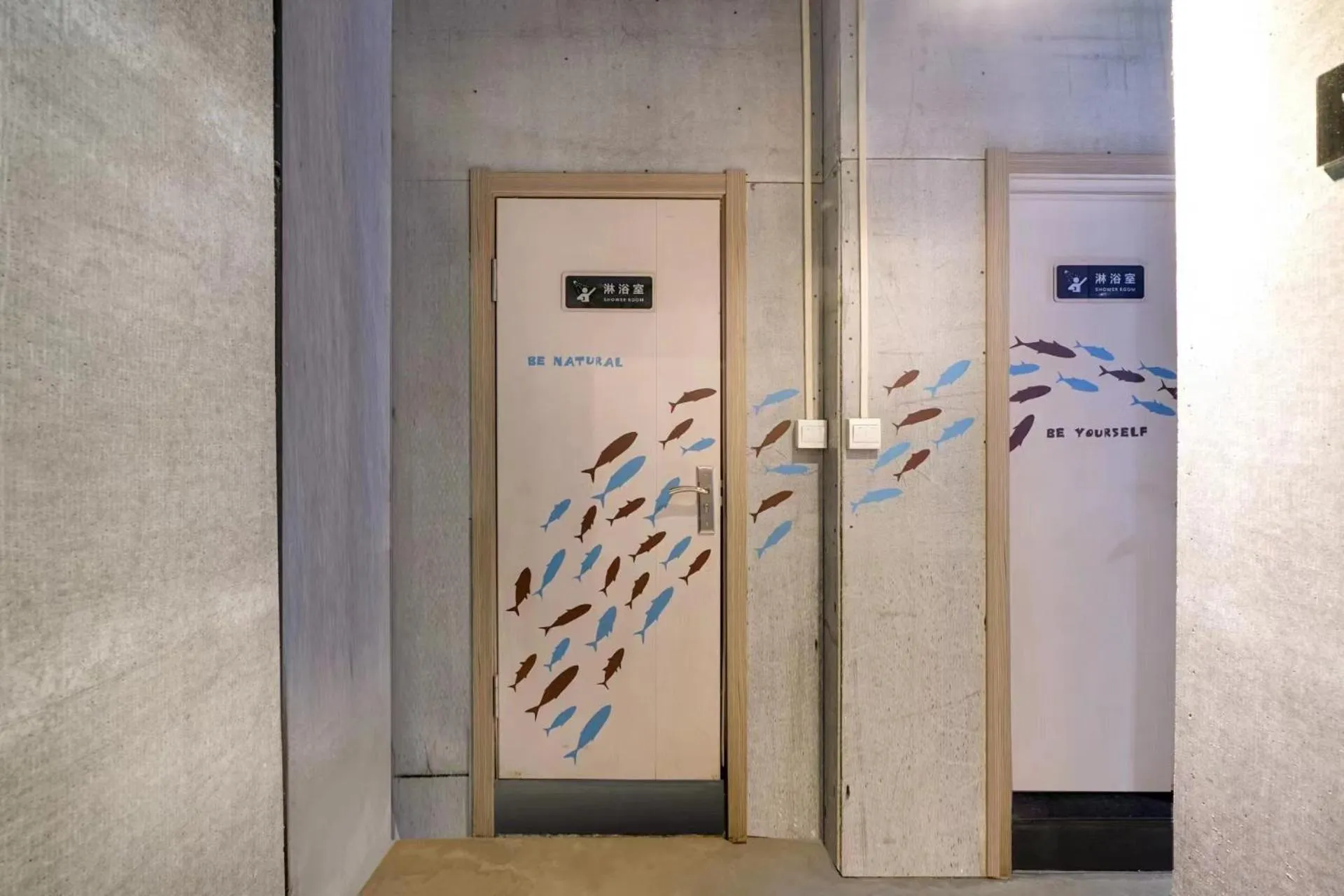 Public Bath in Harbin Hash International Youth Hostel Harbin West Station