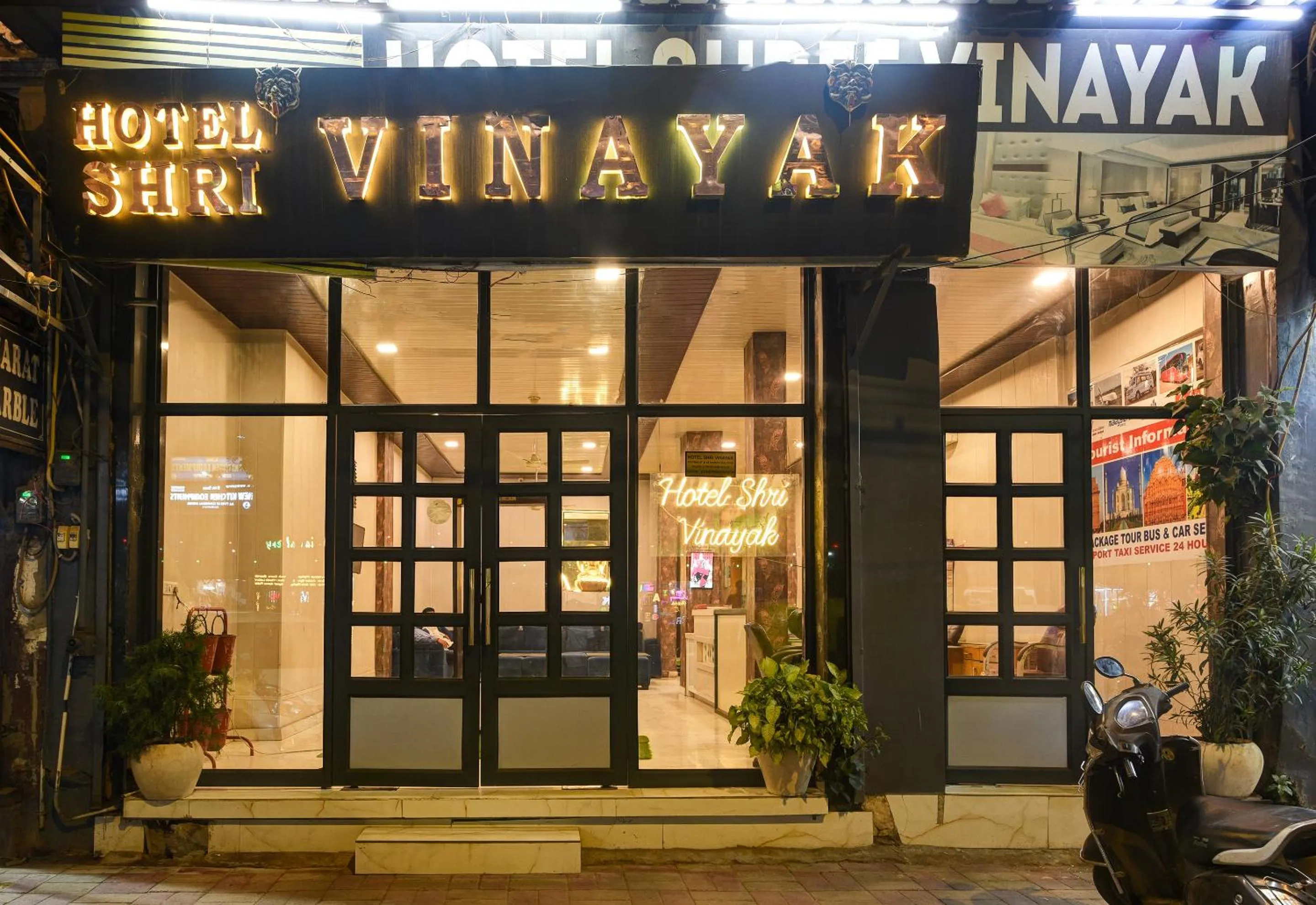 Hotel Shri Vinayak in City Centre at New Delhi Railway Station-By RCG Hotels