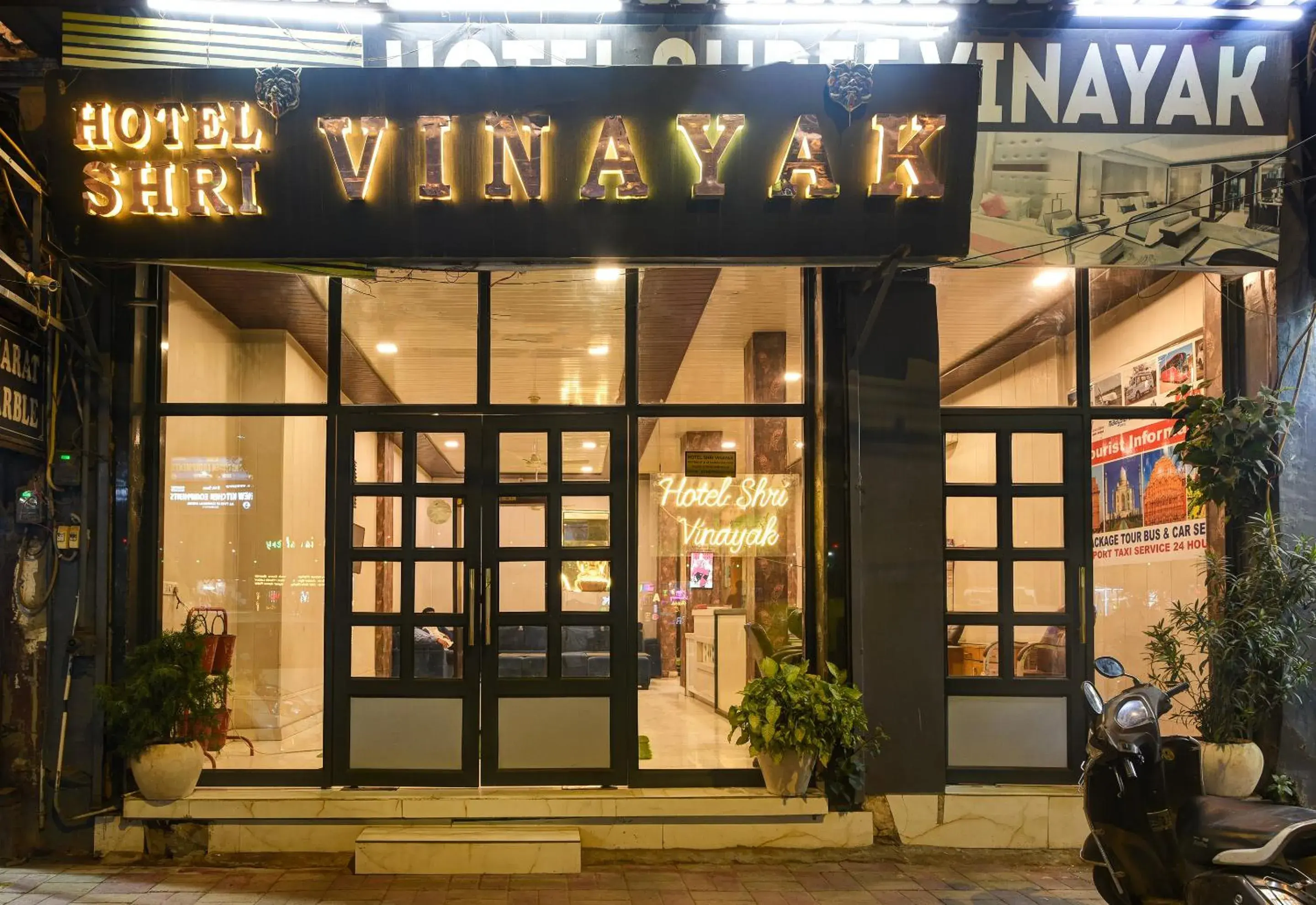 Hotel Shri Vinayak in City Centre at New Delhi Railway Station-By RCG Hotels Hotel Shri Vinayak in City Centre at New Delhi Railway Station-By RCG Hotels