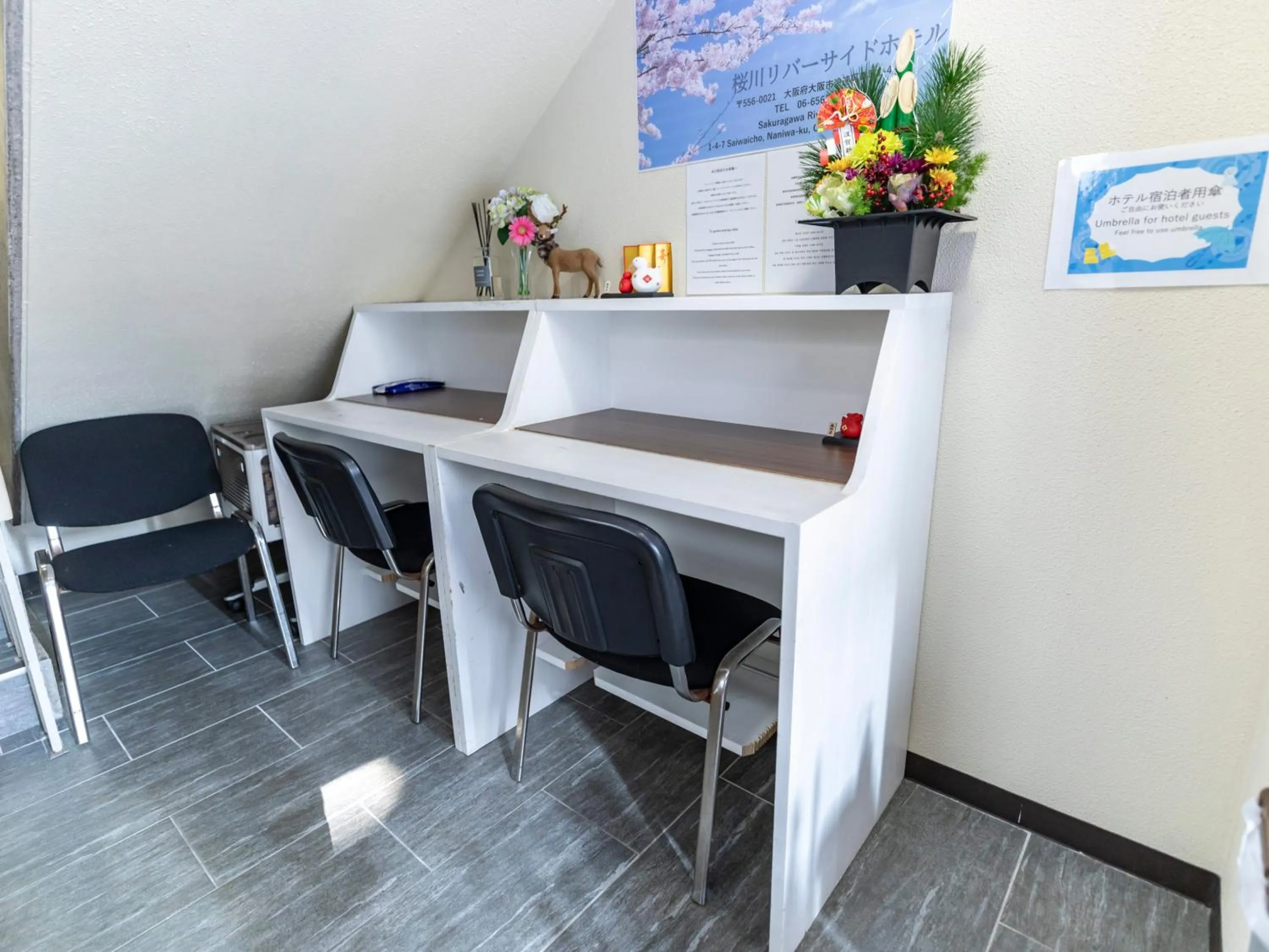 Lobby or reception in Tabist Sakuragawa River Side Hotel