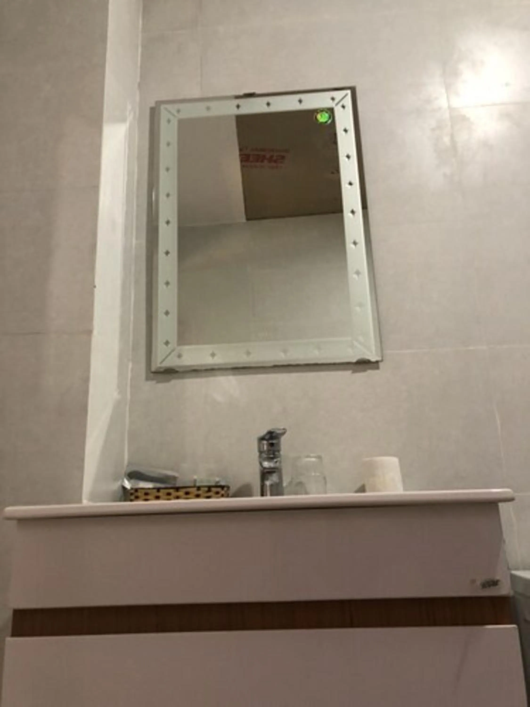 Bathroom in Quynh Huong Hotel