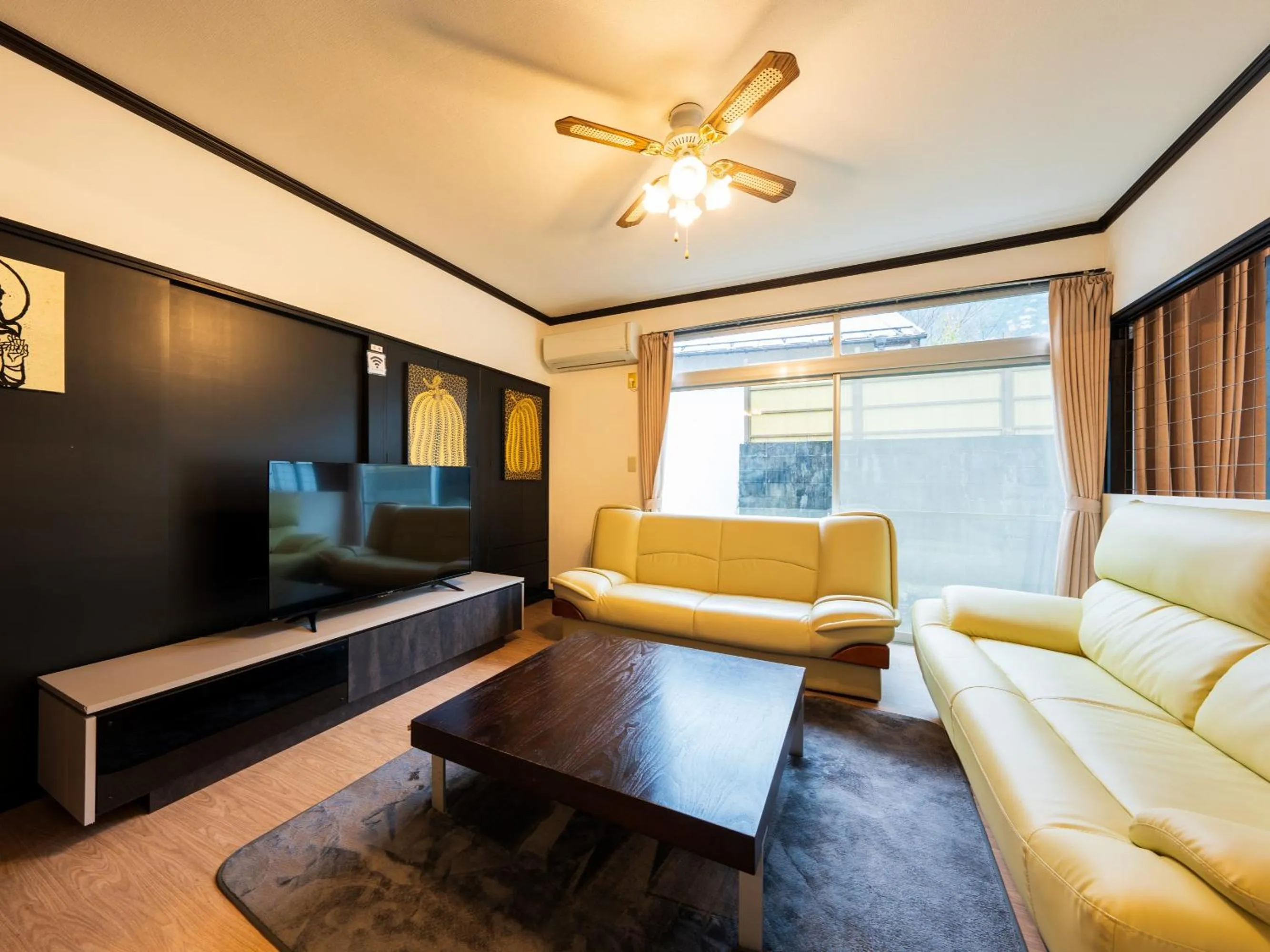 Living room in Yufuin Wasaku