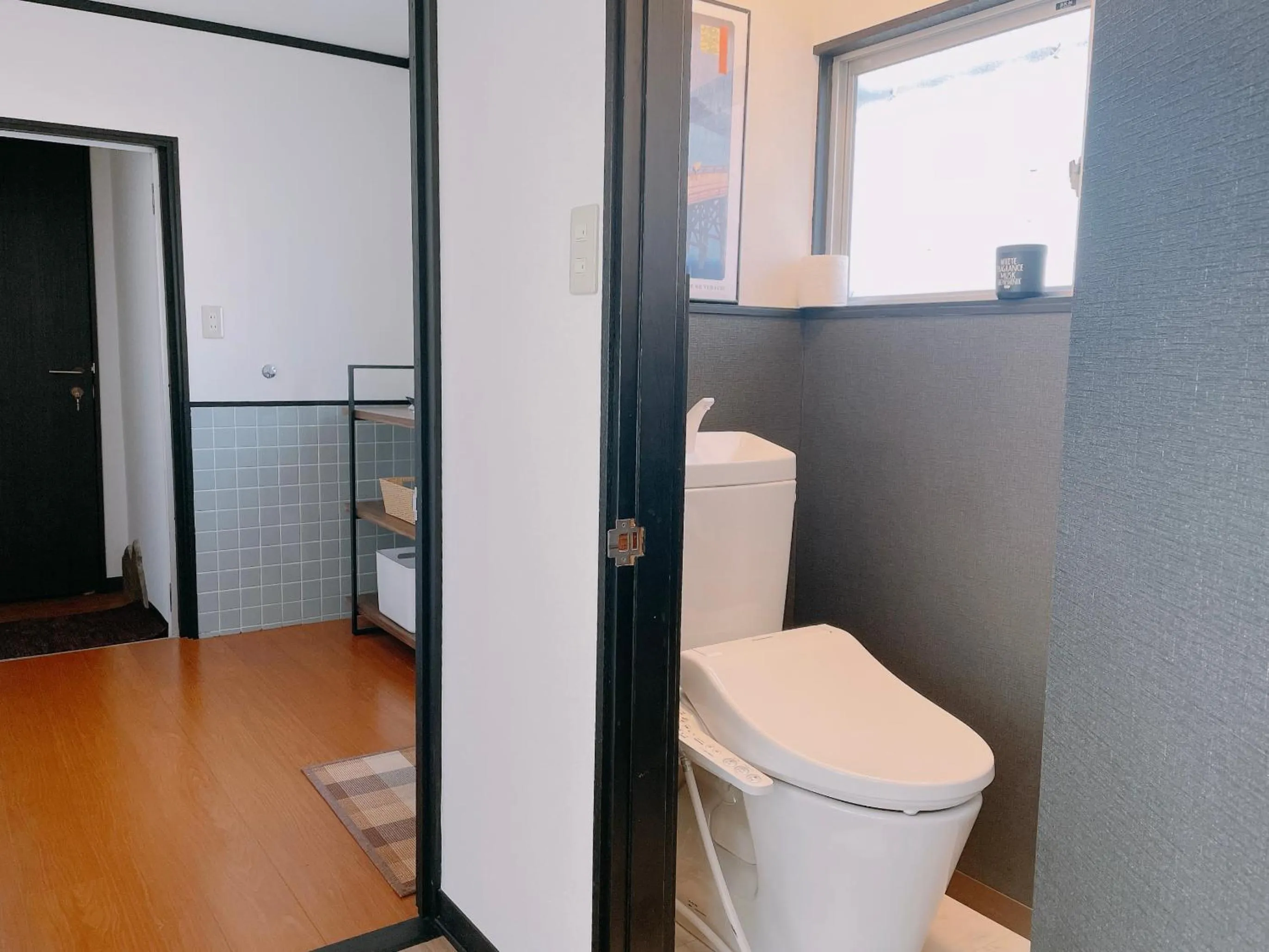 Toilet in Yufuin Wasaku