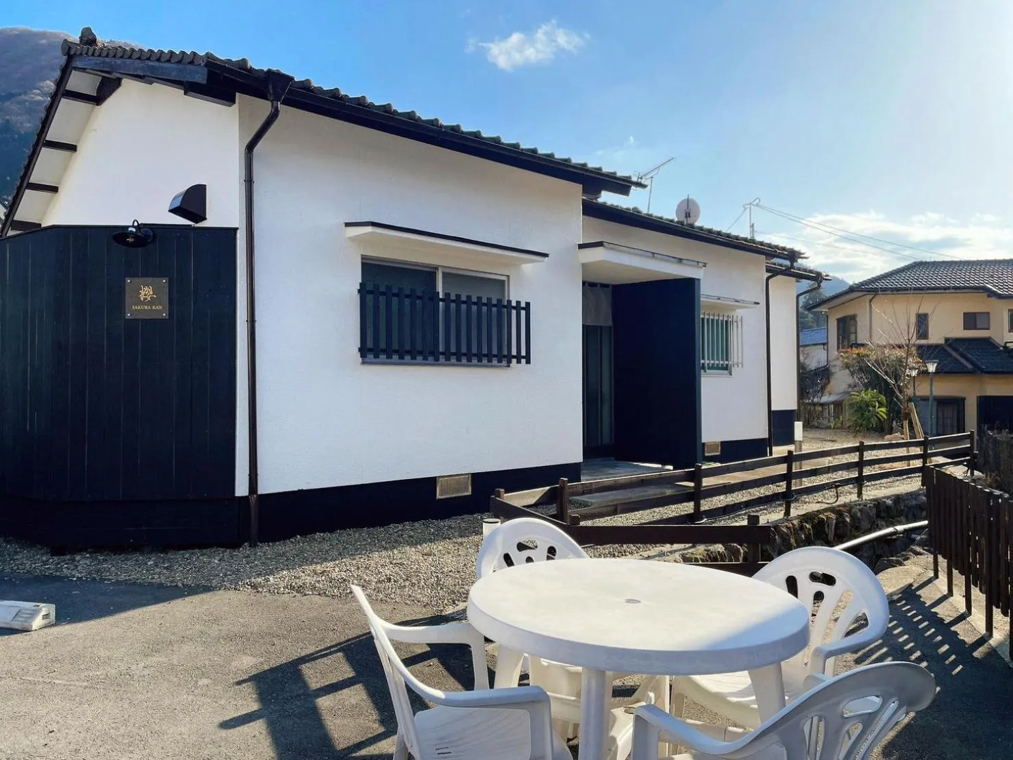 Property building in Yufuin Wasaku